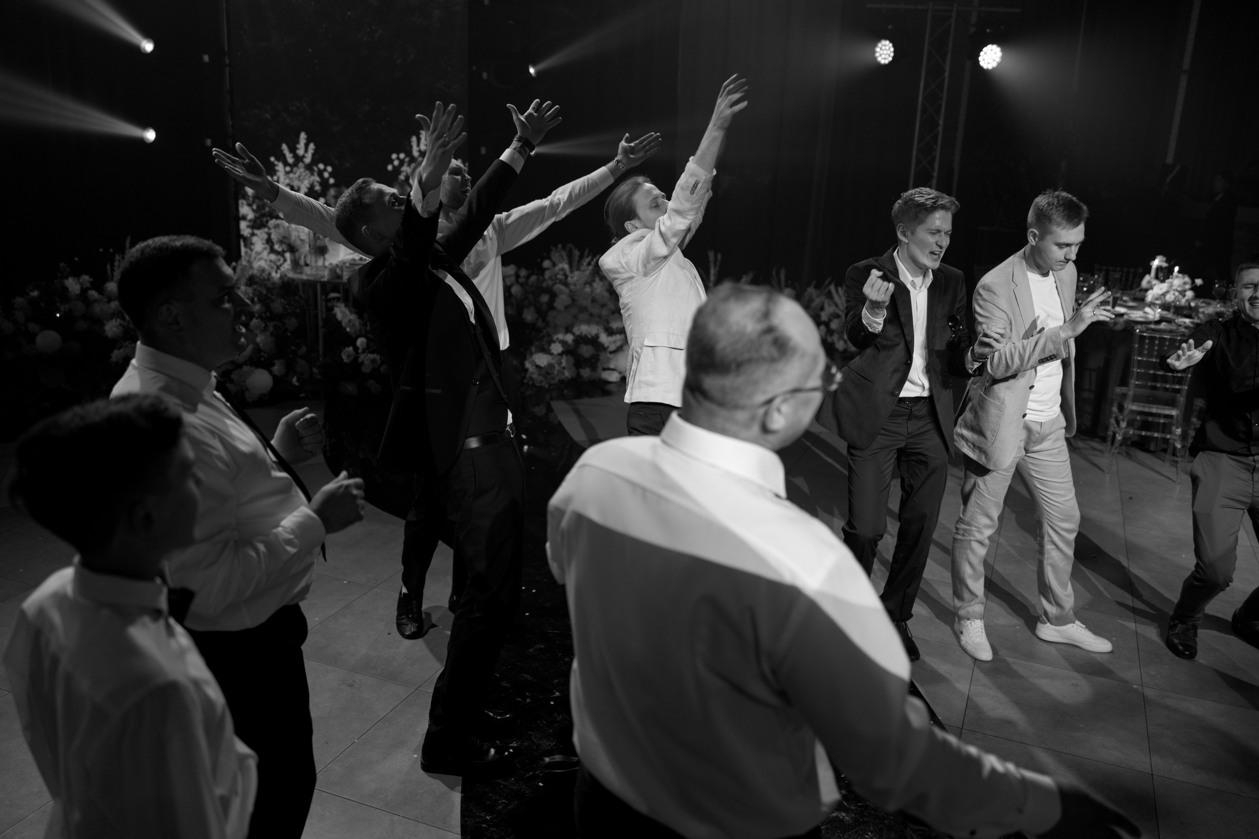 Екатерина & Алексей. Yura Rush Свадебный фотограф Тюмень