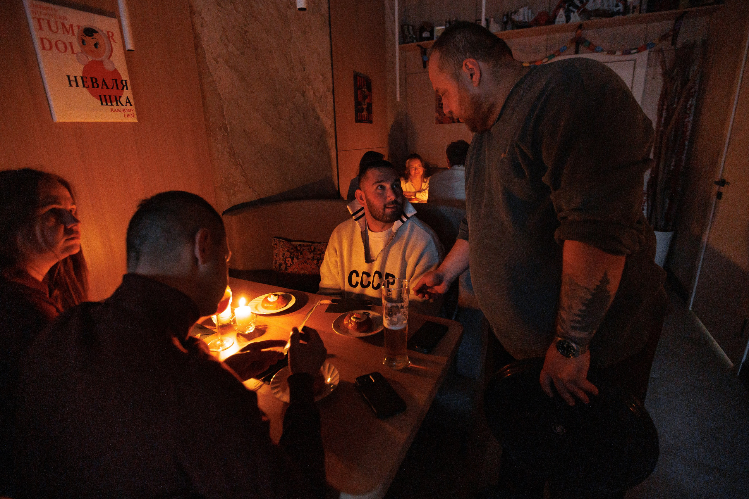 Гастроужин Поселенцы в гостях у Самозванцев