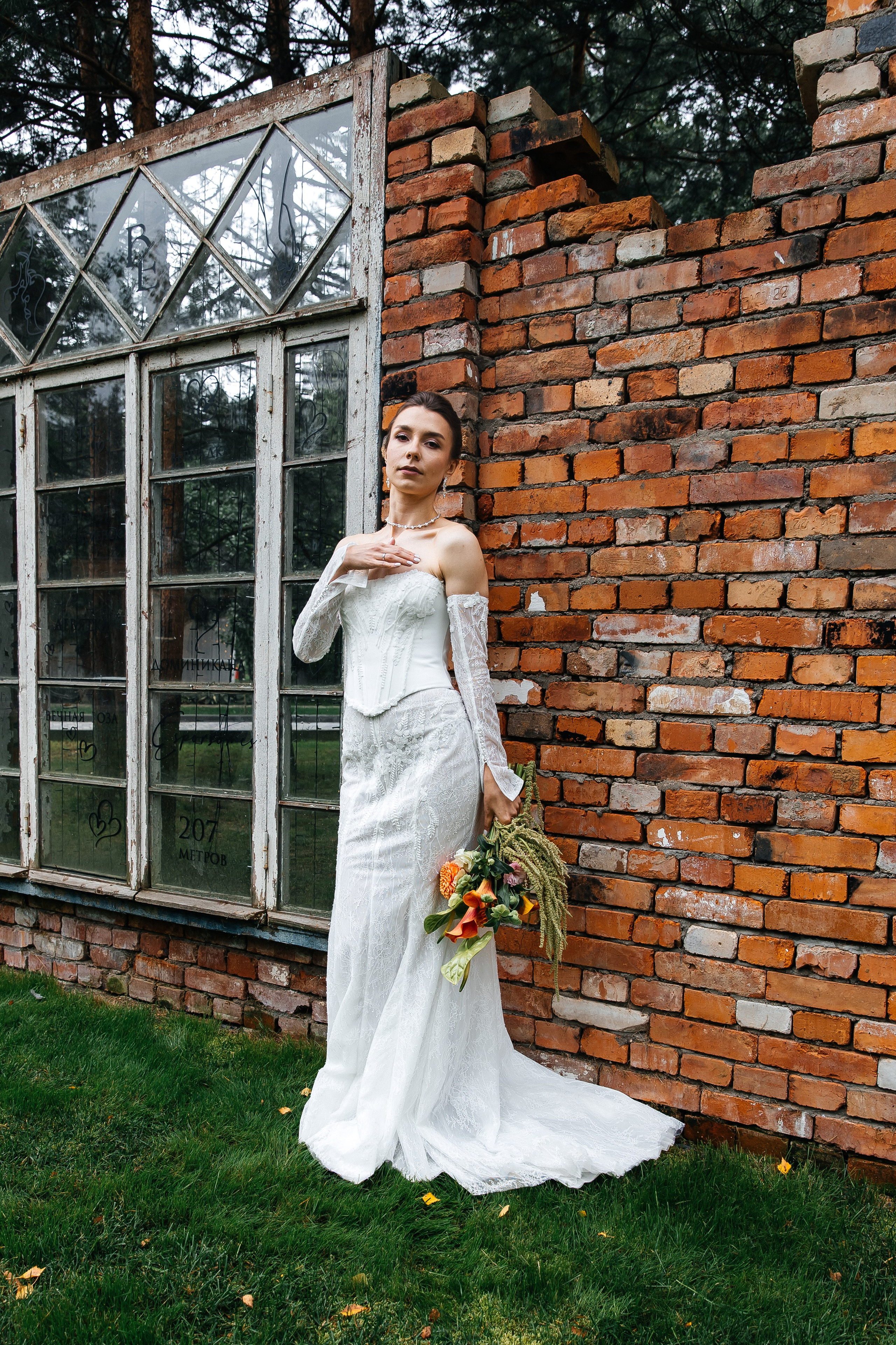 23/08. Свадебный фотограф в Москве Виктория Арехова