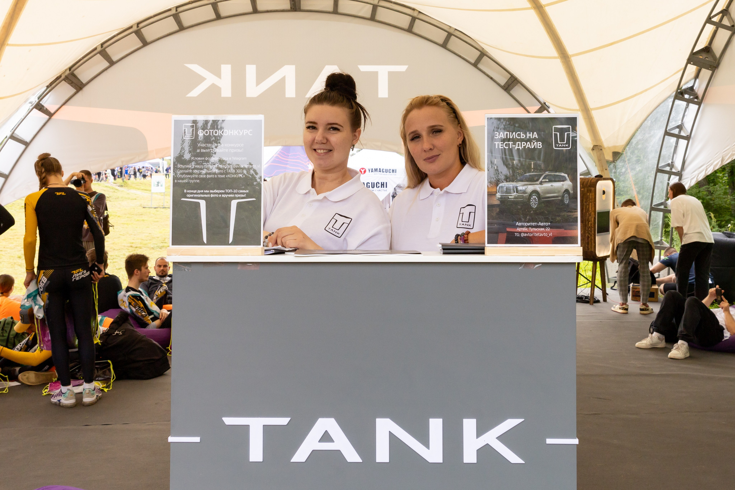 Гонка героев. Репортажный и студийный фотограф во Владивостоке Дударева Софья