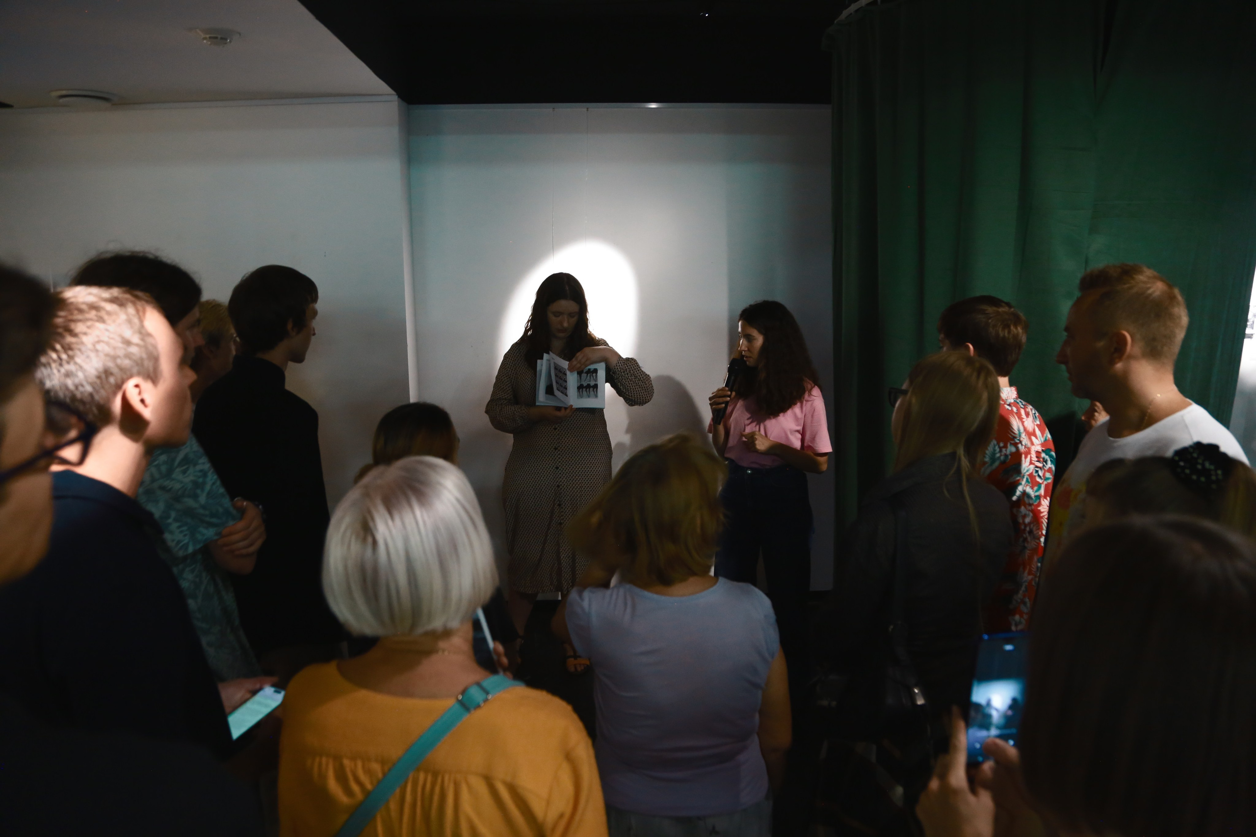 Жердёла 2025 Самара. Лера Круглова