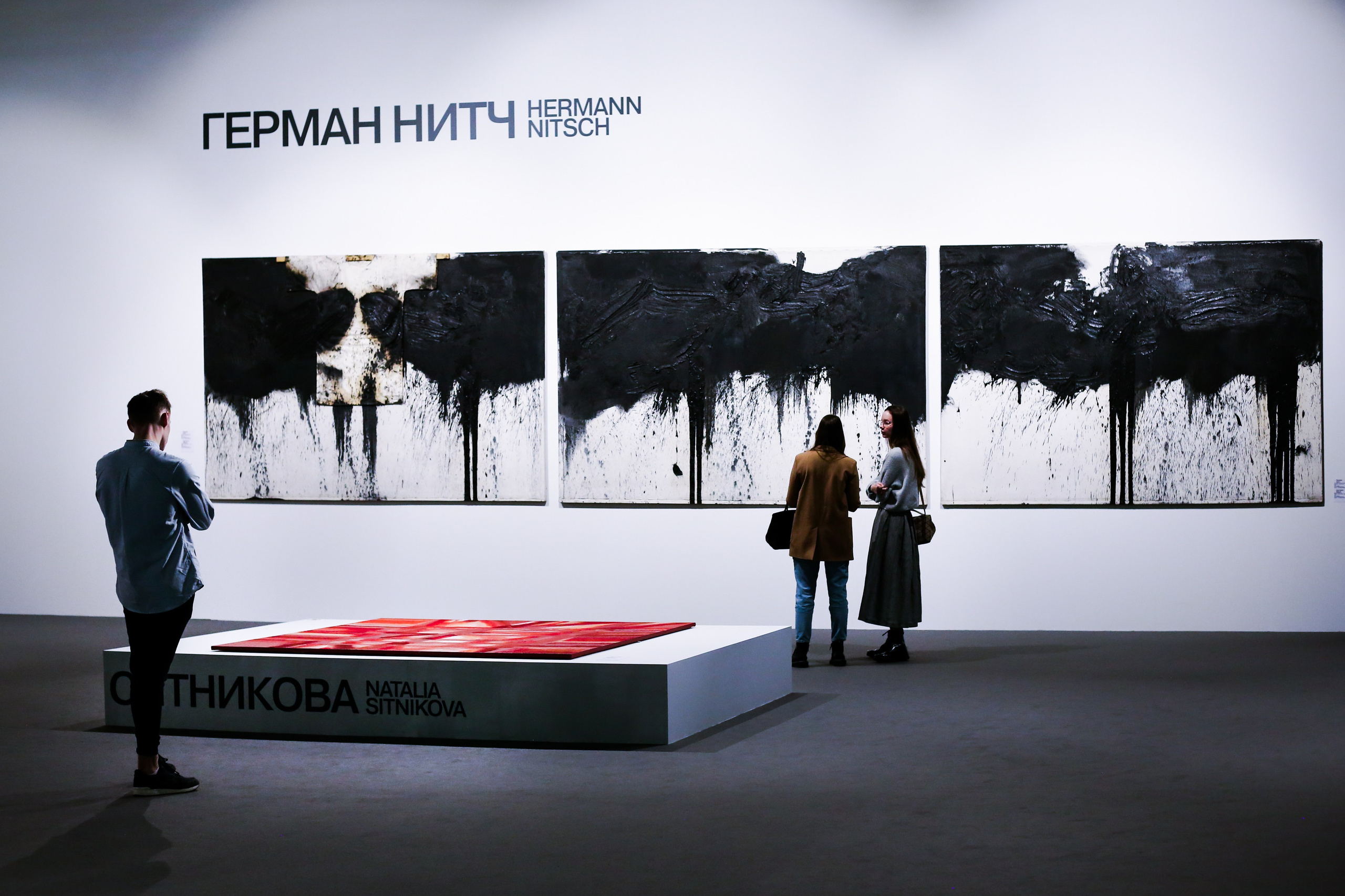 VIII Московская биеннале современного искусства. Дарья Письменюк / Darya Leitstern — фотограф, музыкант, журналист, путешественник