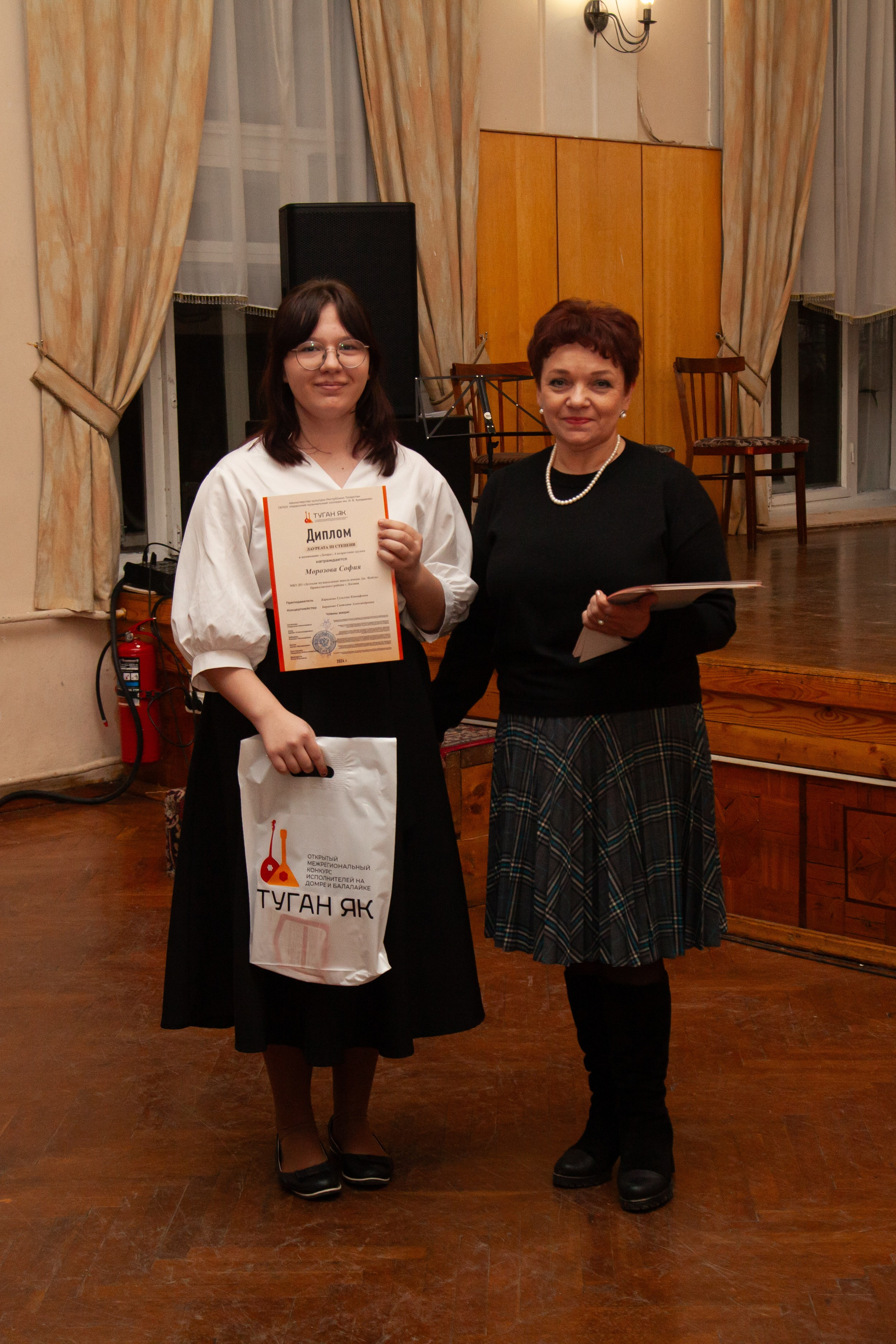 ТУГАН ЯК. 18.02.24. Профессиональное фото в Казани: от идеи до результата. Фотограф Яна Мур