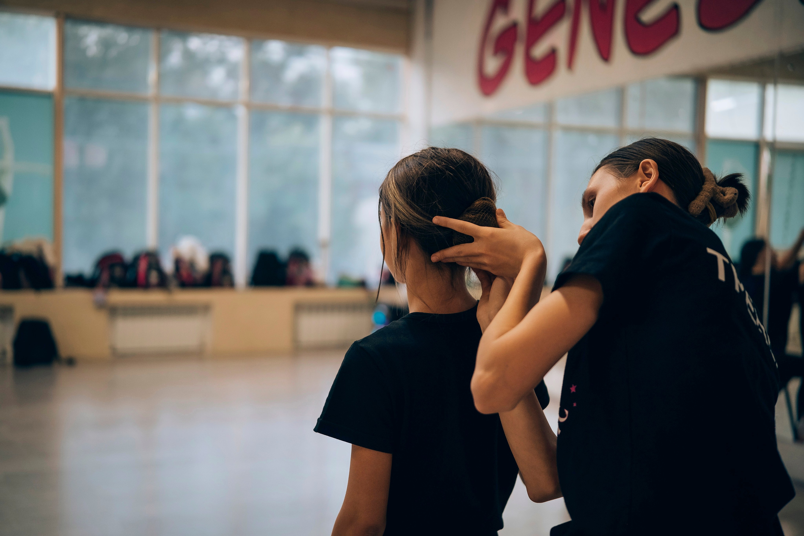 Чир спорт тренировка. Главная