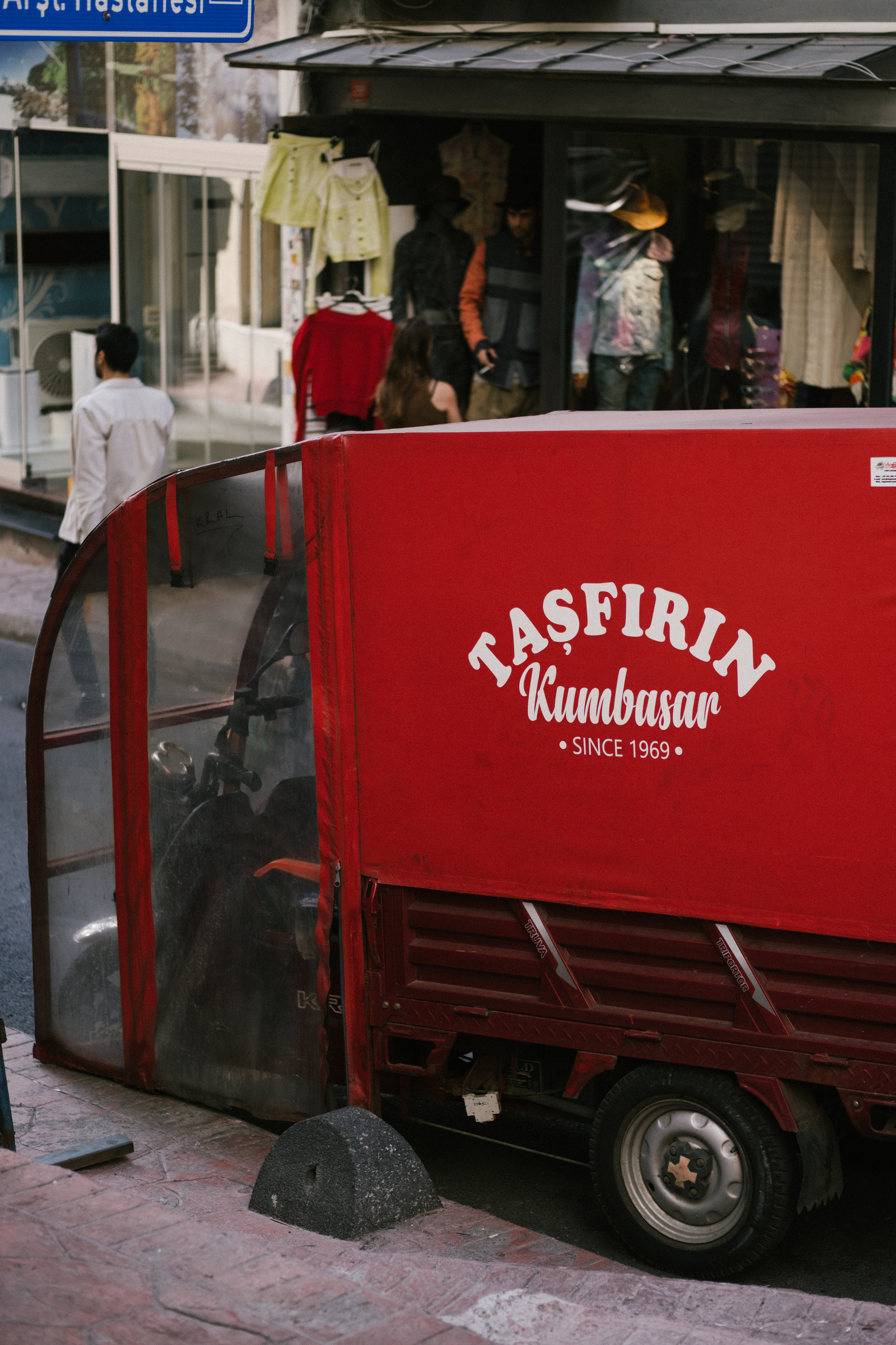 Стамбул. Фотограф Москва, Дима Пеллер