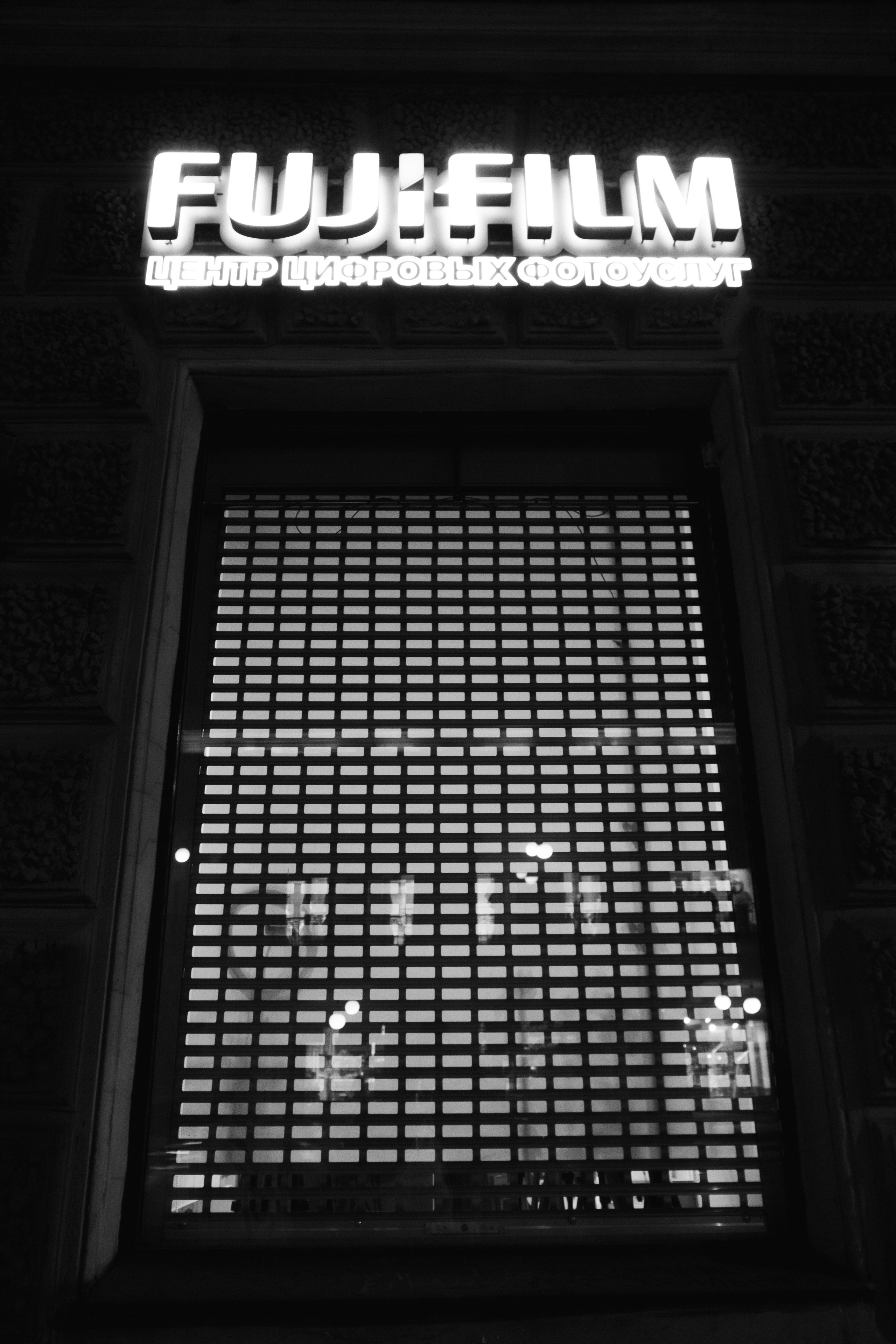 Санкт-Петербург. Фотограф Москва, Дима Пеллер