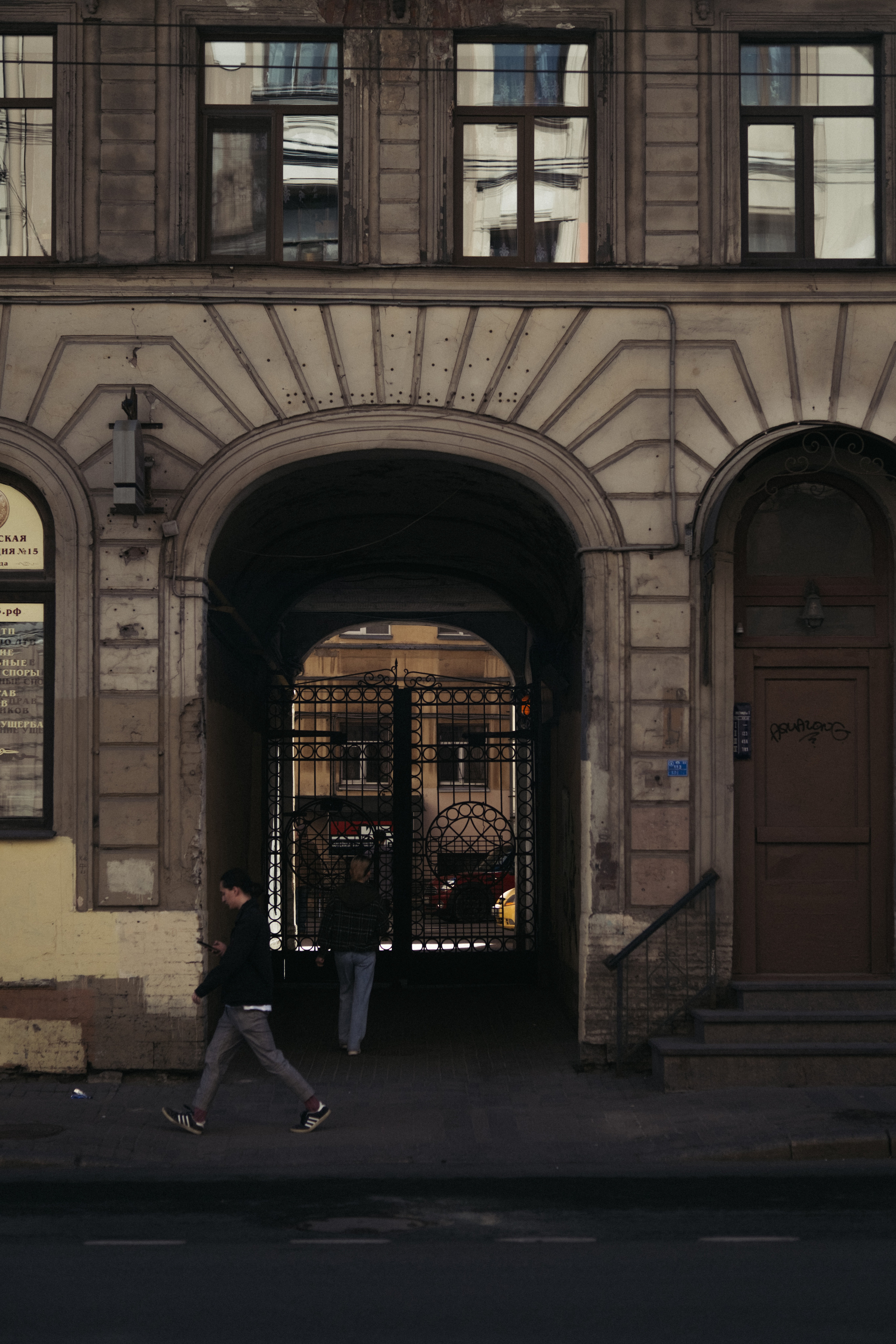 Санкт-Петербург. Фотограф Москва, Дима Пеллер