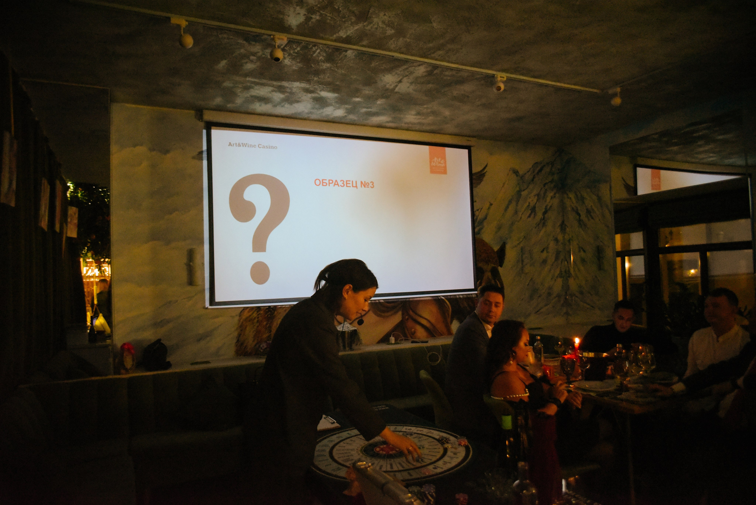 Этажи Винное казино. Фотограф Лола Волна, город Москва