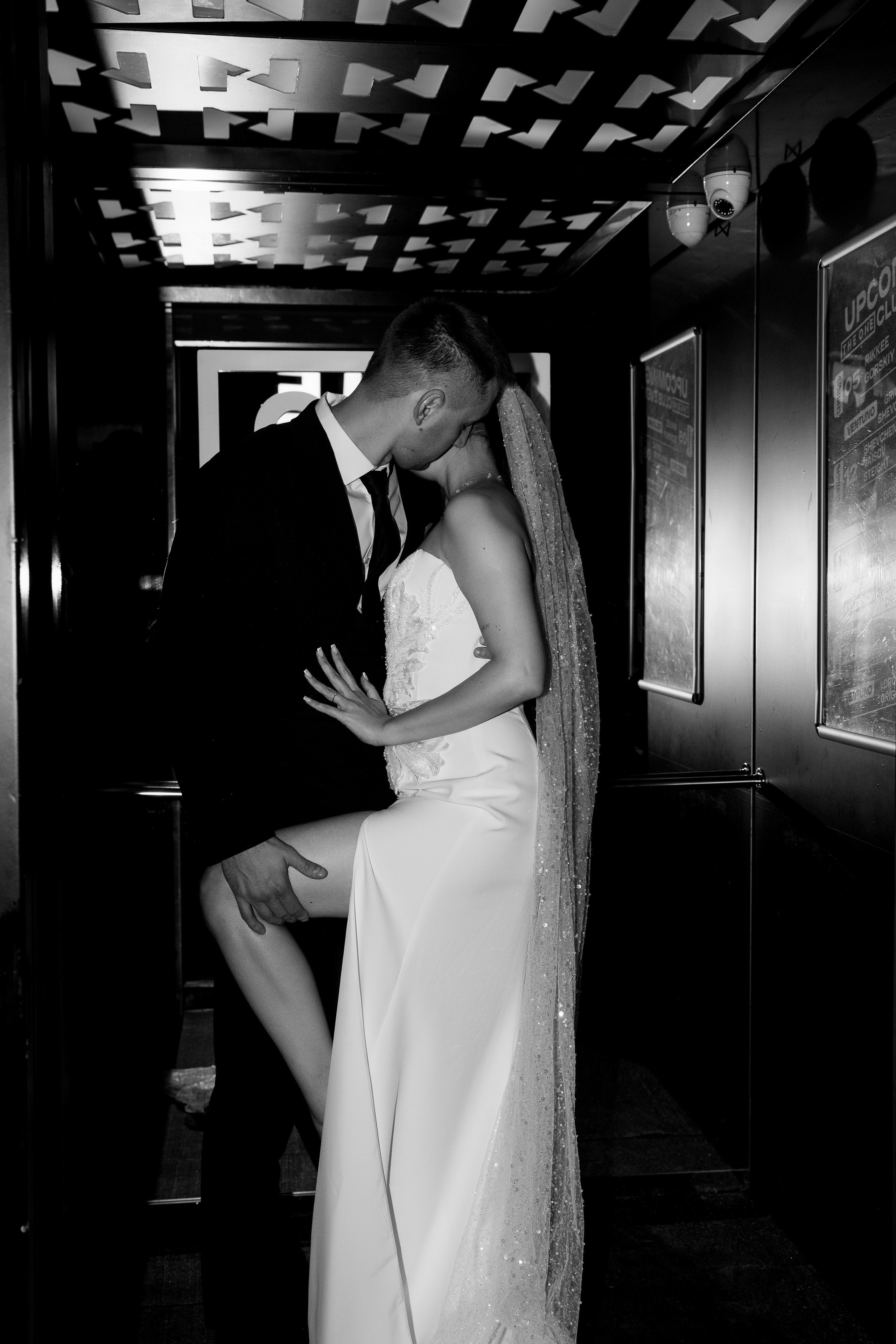 Иван & Настя. Свадебный и репортажный фотограф в Чебоксарах Покровский Александр