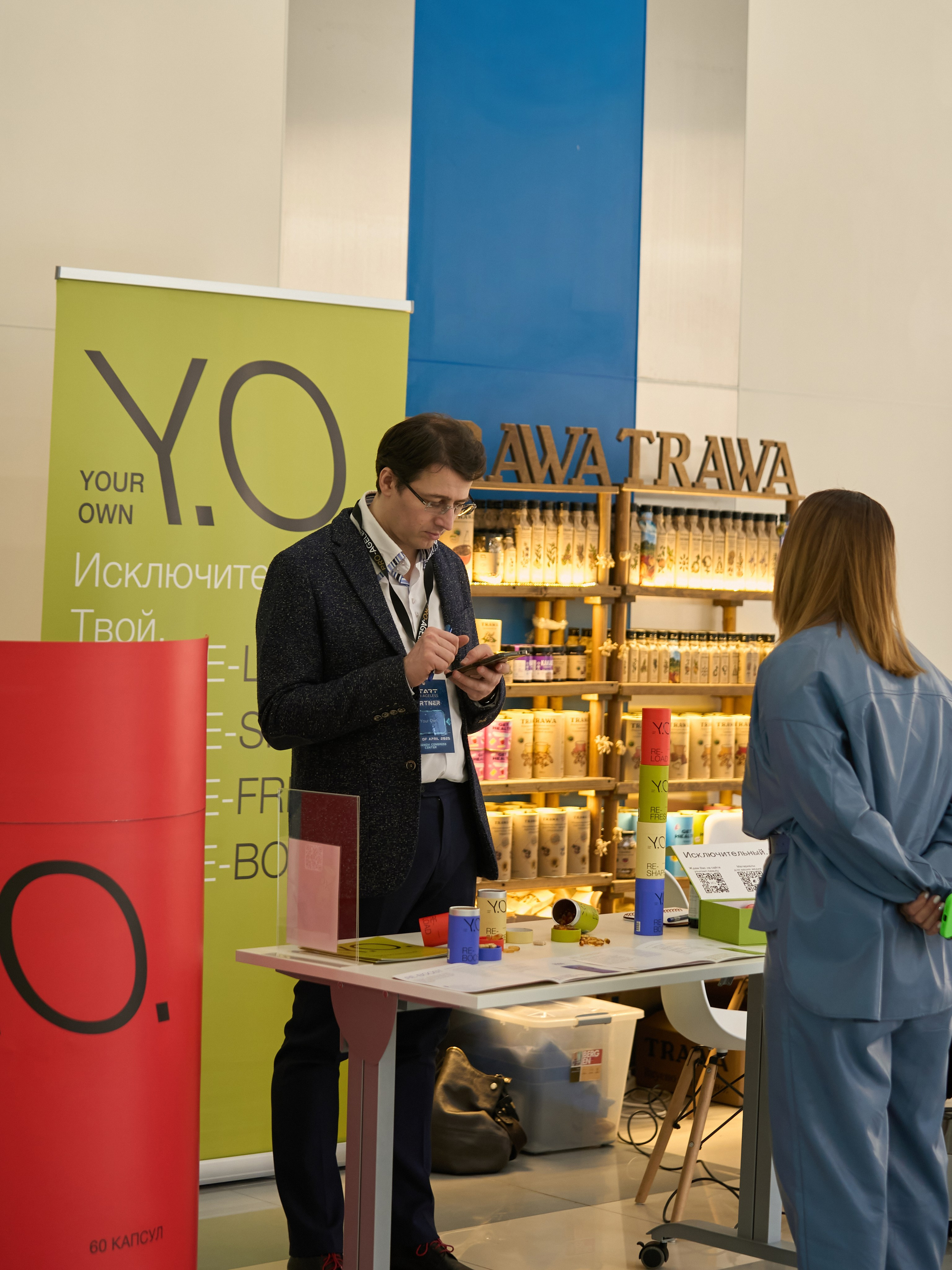 Форум эстетической медицины. Yankovski_001