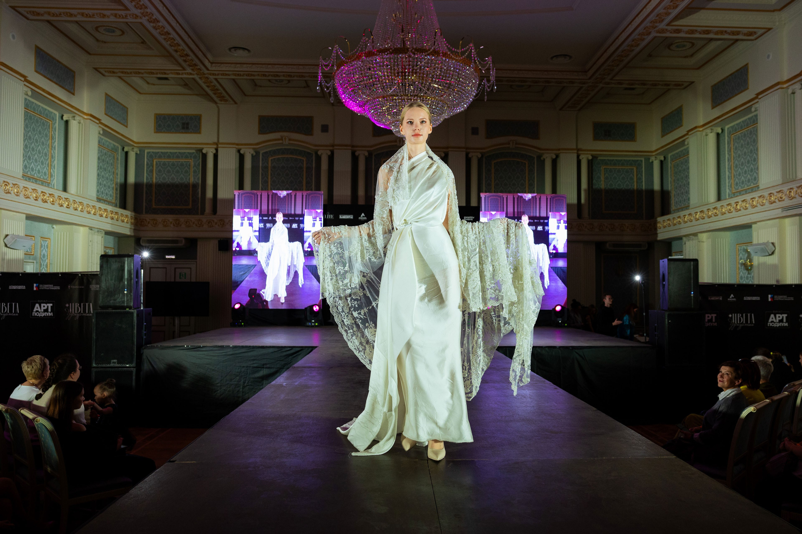 Арт-подиум «Цвета Удмуртии». Показ мод [25/10/24]. Фотограф Виноградов Константин