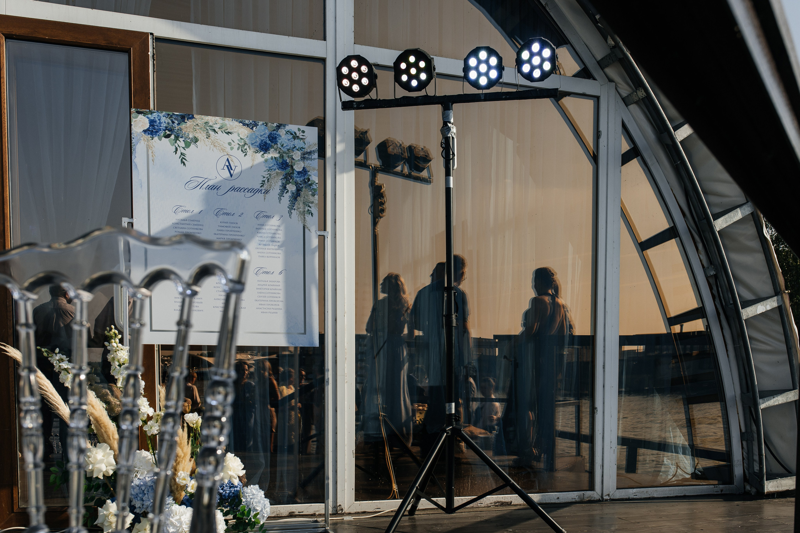 Валериан и Алина. Фотограф в Томске Ирина Павлуцкая