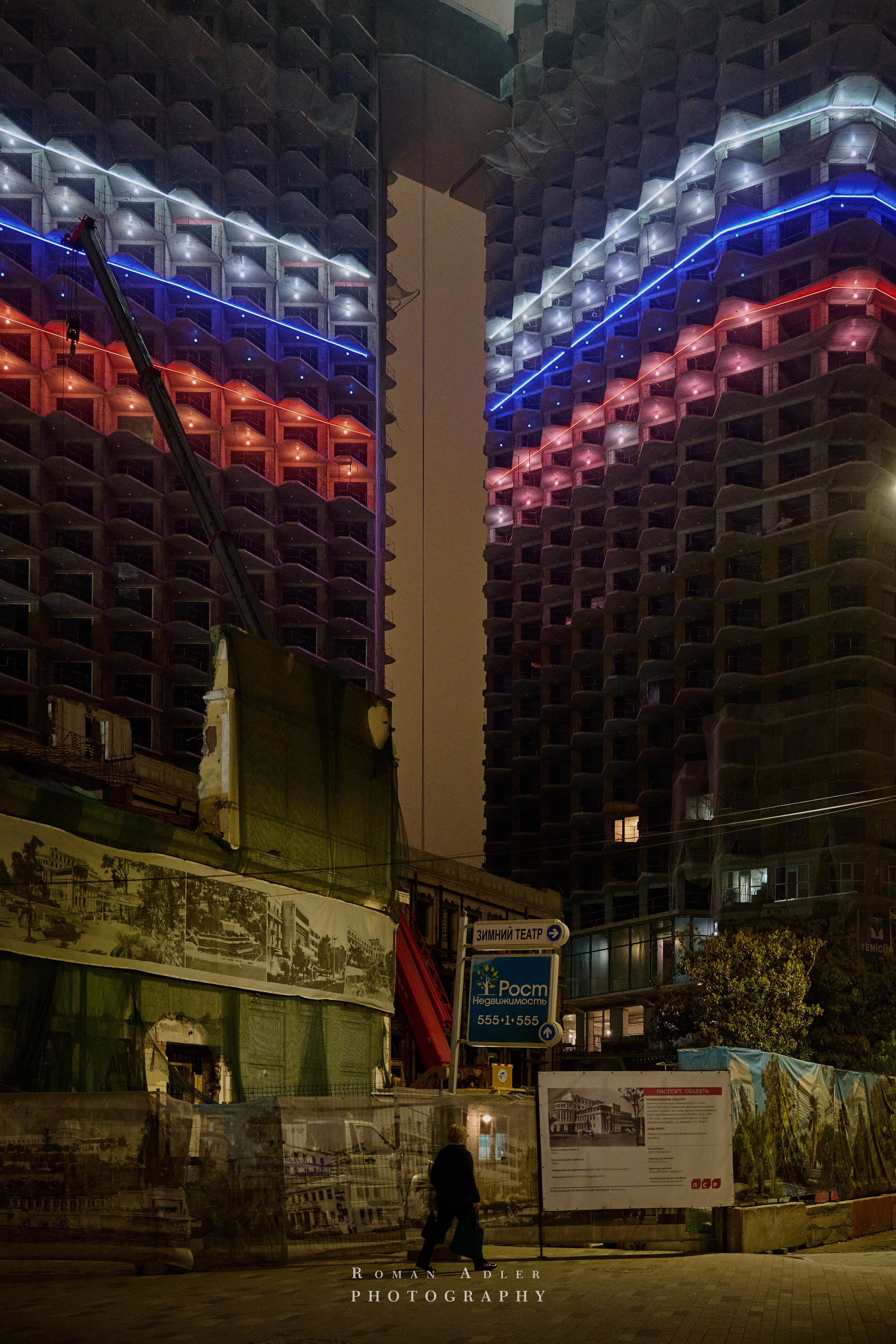 Сочи. Апрель 2025. Фотограф Роман Адлер