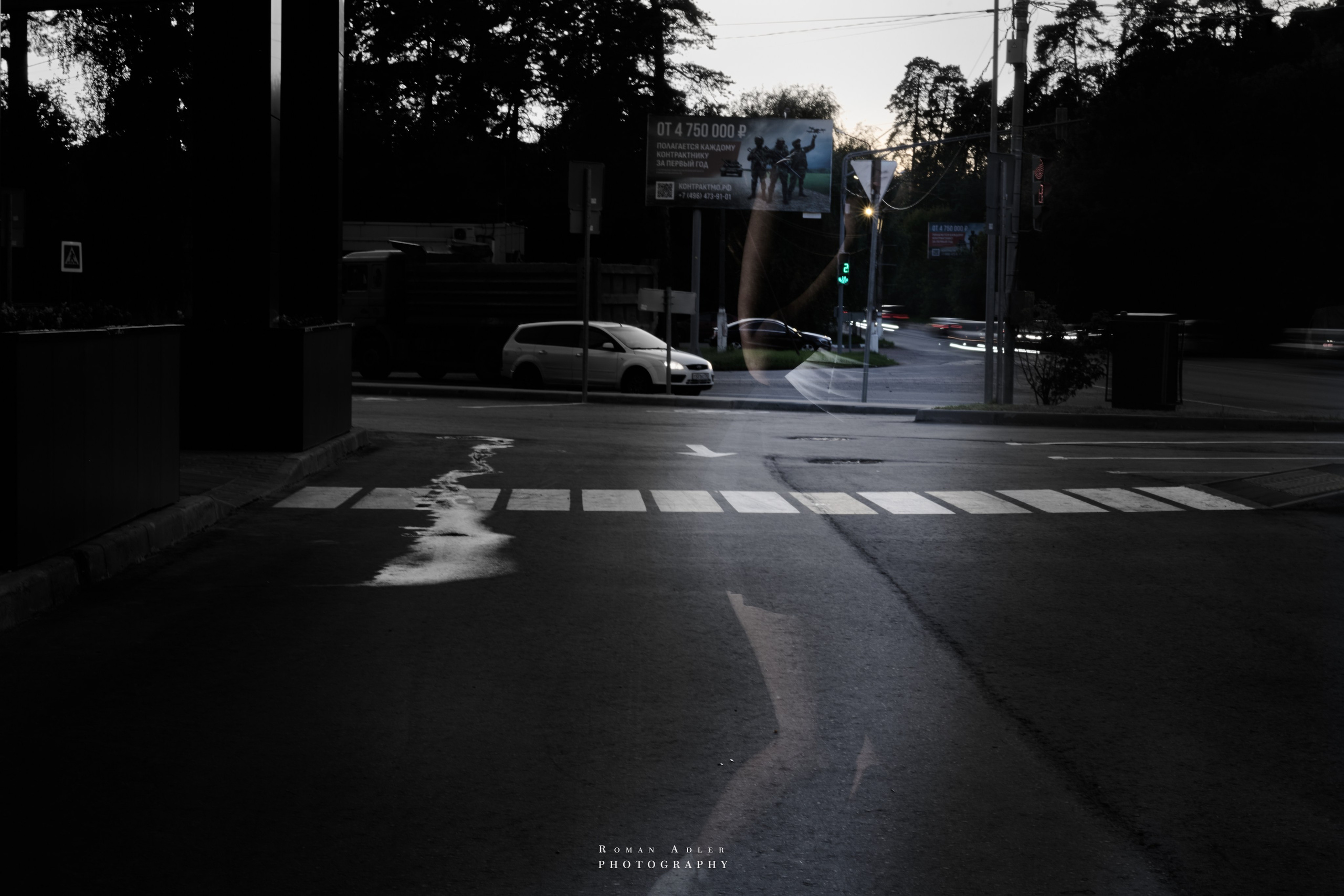 Татьяна. Фотограф Роман Адлер