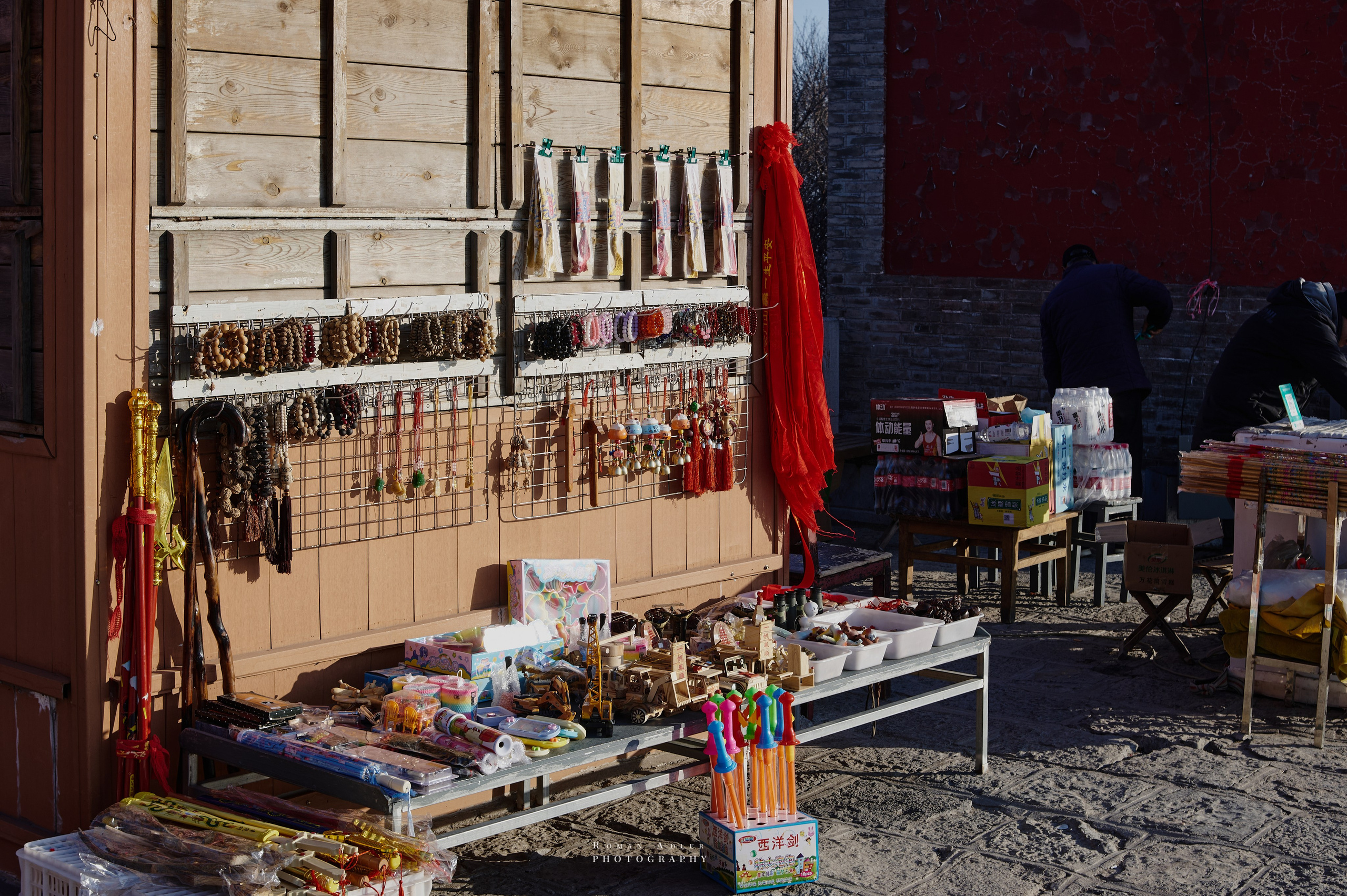 Рассвет на храмовой горе Юнмень. Цинчжоу. Фотограф Роман Адлер