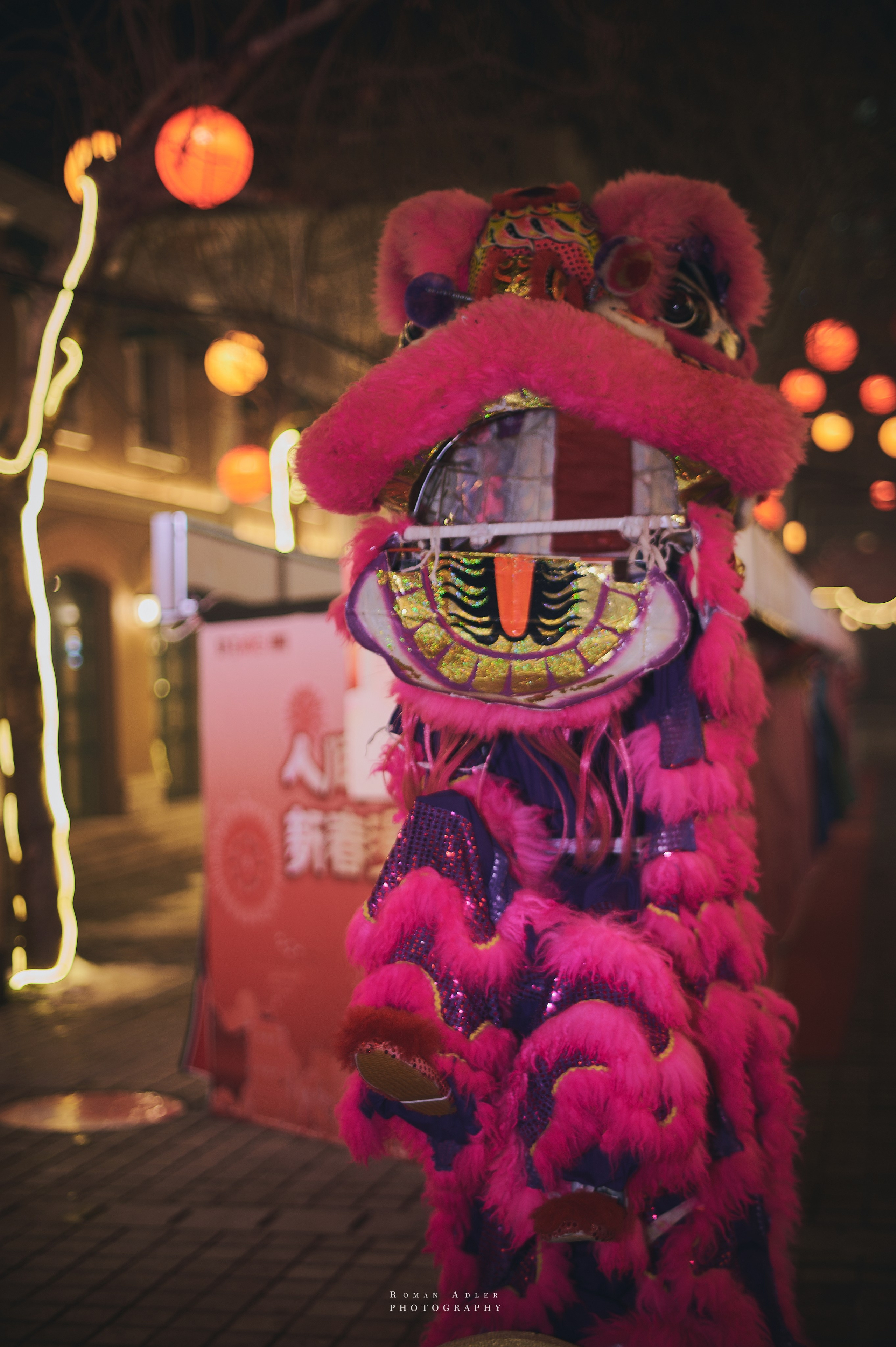 Циндао 2024. Китай. Фотограф Роман Адлер