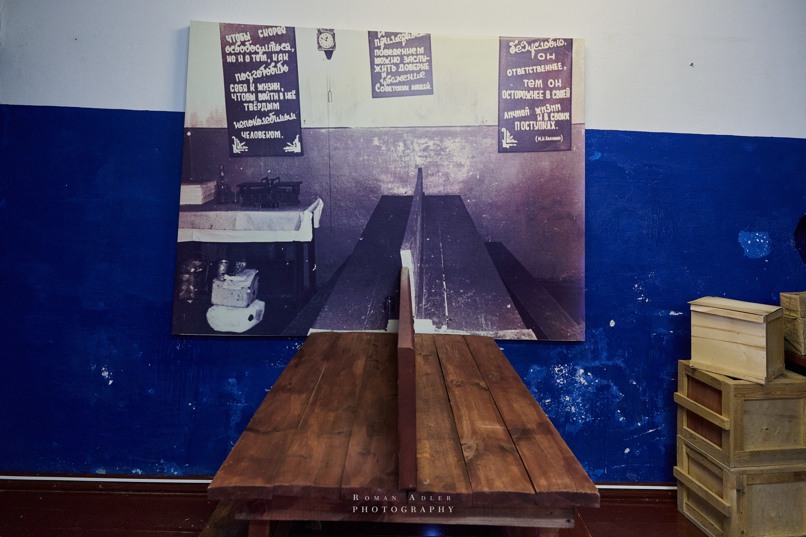 Тобольск. Март 2025. Фотограф Роман Адлер