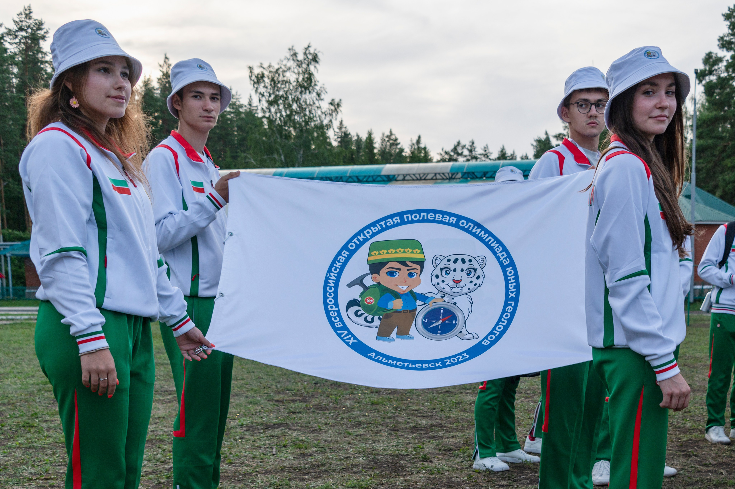 Полевая олимпиада Юных геологов. Фотограф Роман Адлер