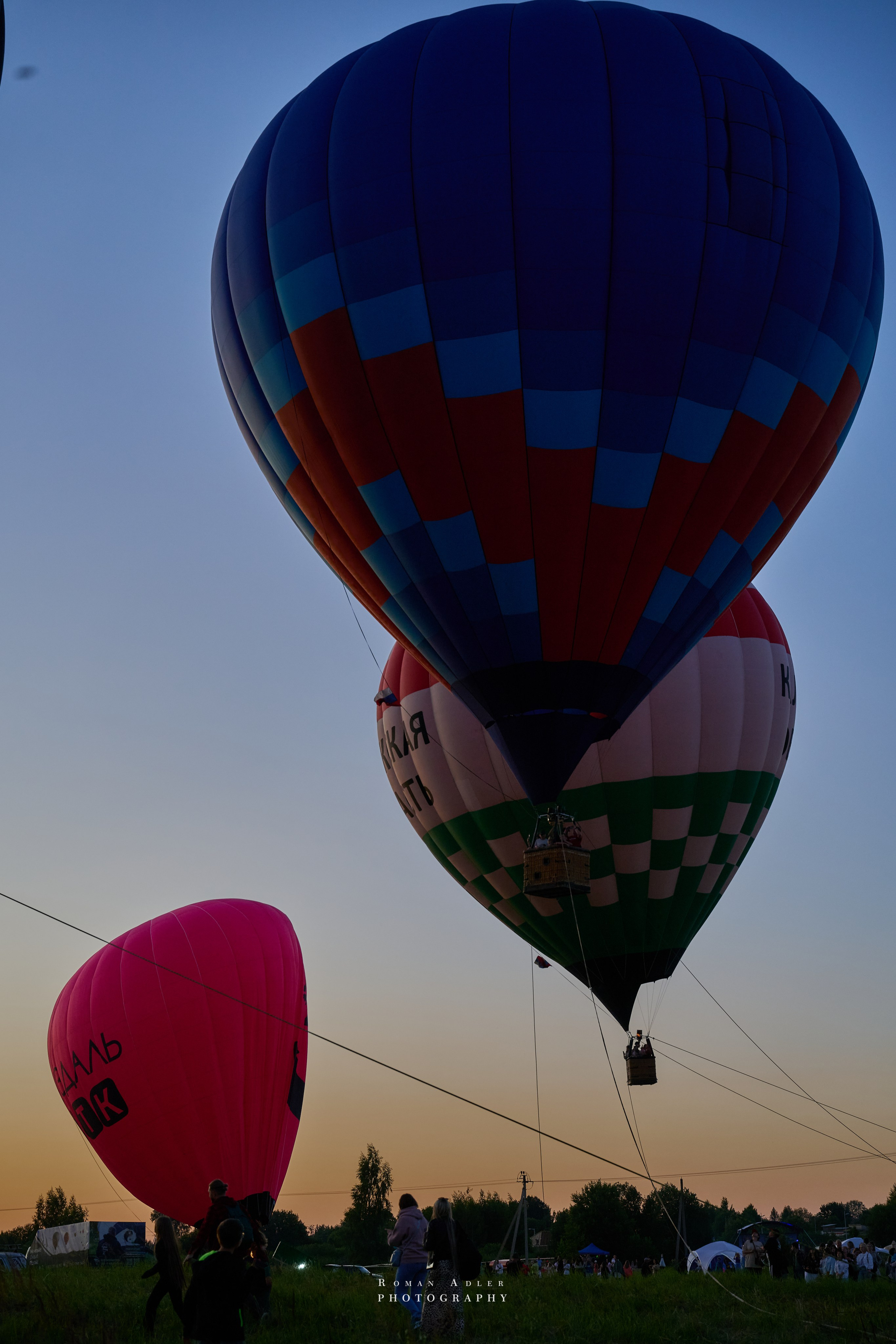 Фестиваль воздухоплавания «Золотое кольцо России». Фотограф Роман Адлер