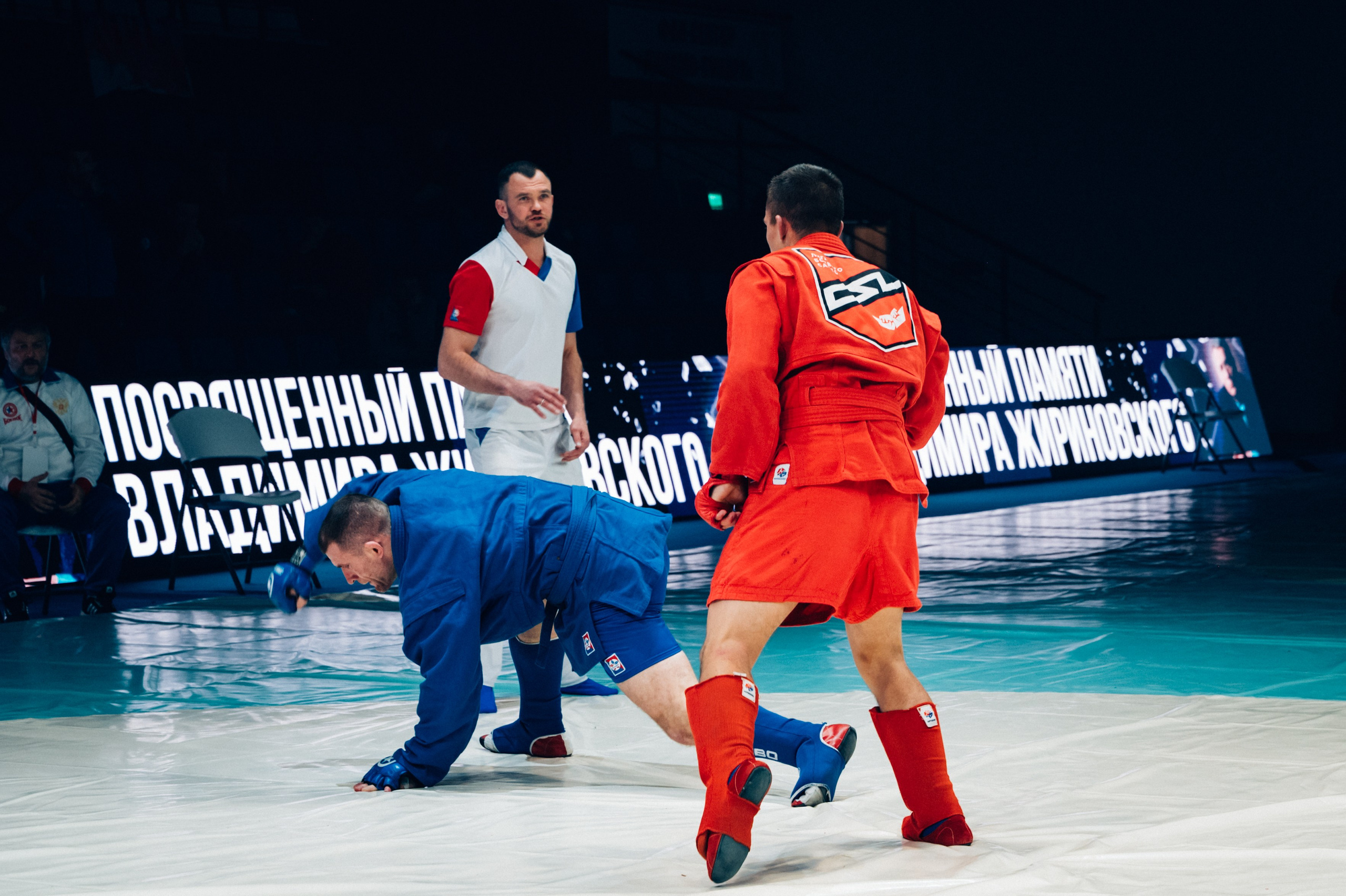 Турнир по самбо ЮФО