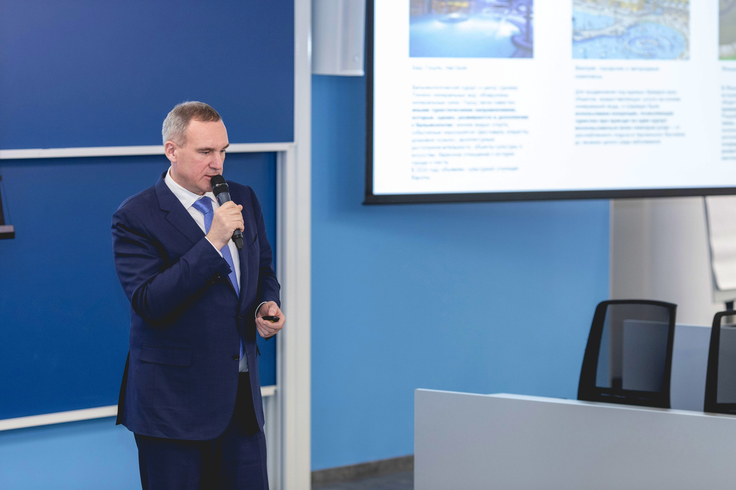 Презентация городов. Репортажный фотограф корпоративных мероприятий; Бизнес-конференций; спортивных соревнований; Фестивалей; Культурных событий