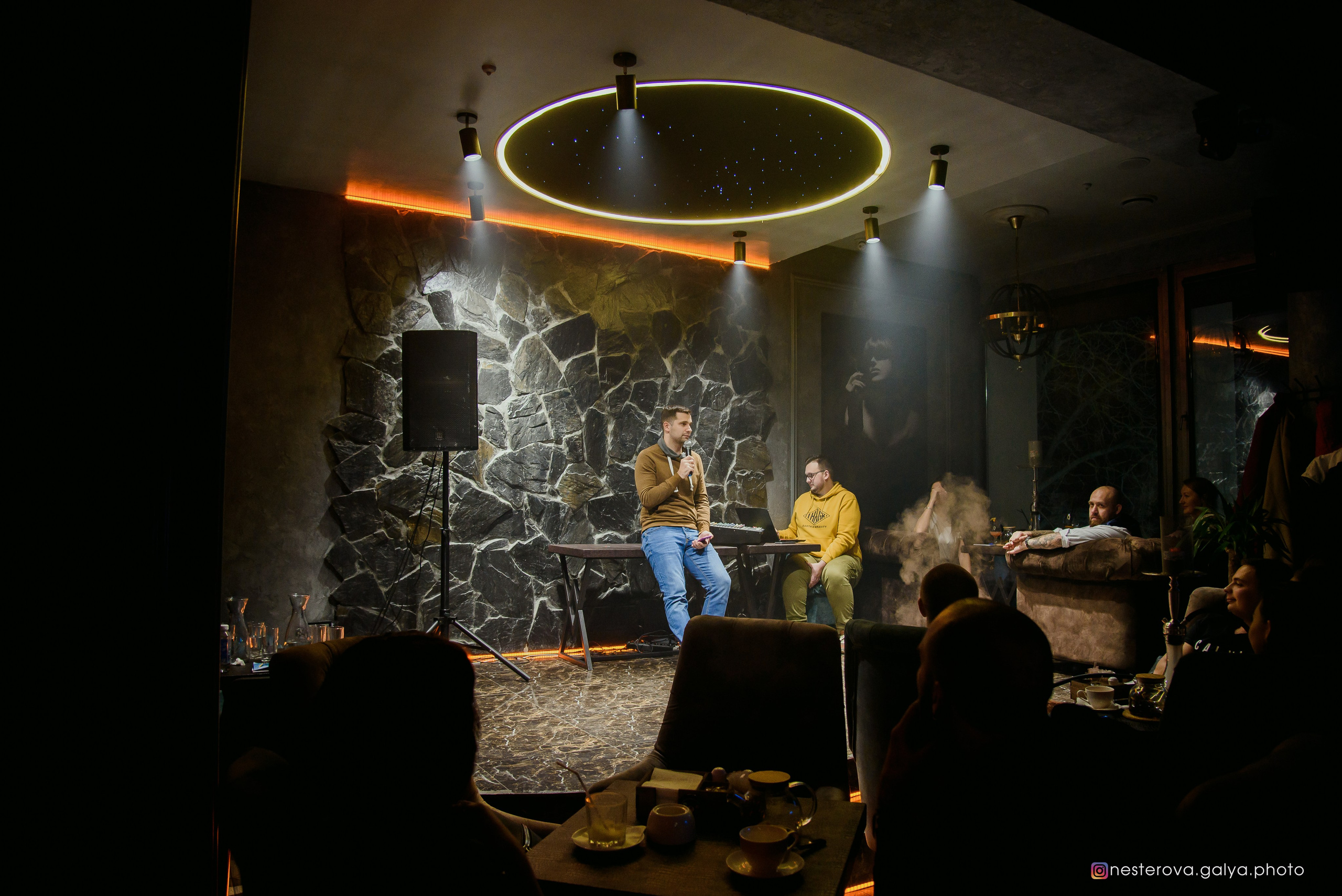 Бородатый дым. Фотограф Галина Нестерова