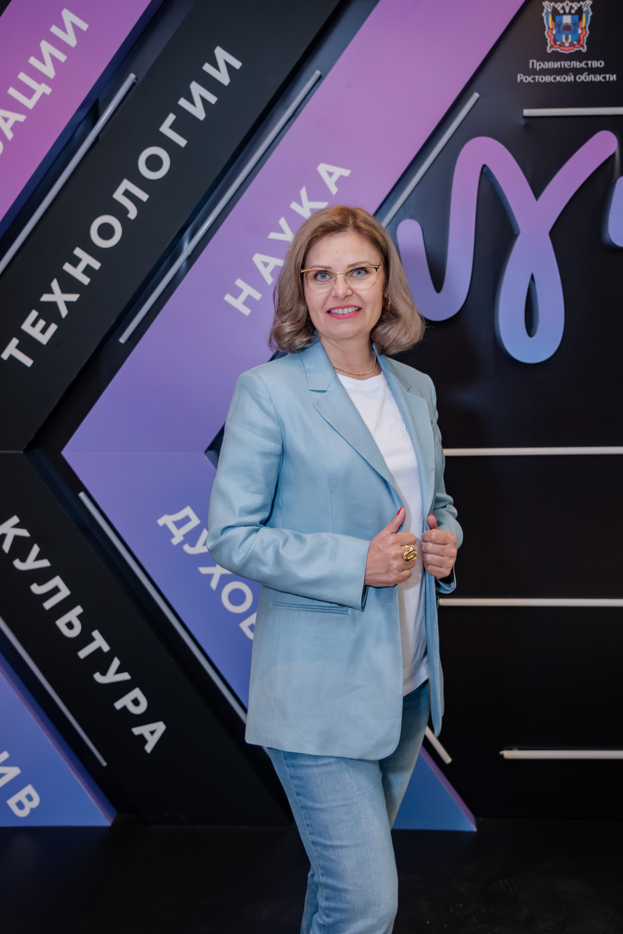 Форум бизнес сообщества. Фотограф Галина Нестерова