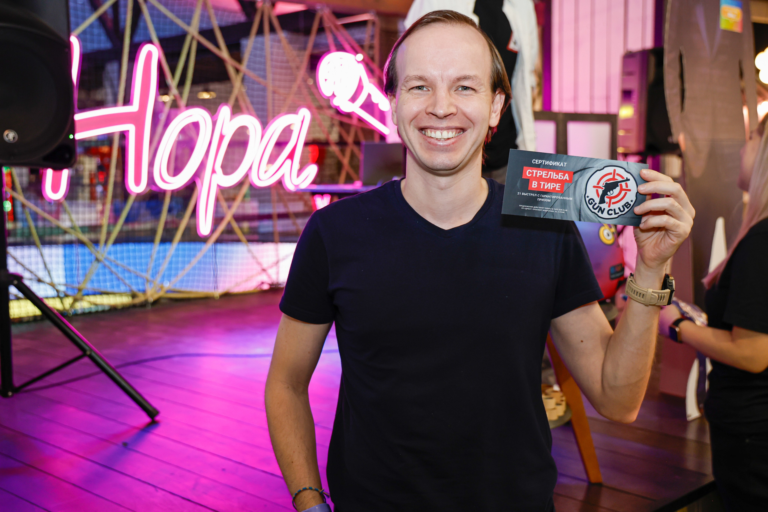 МузЛото в ТРЦ. Фотограф и видеограф — Москва