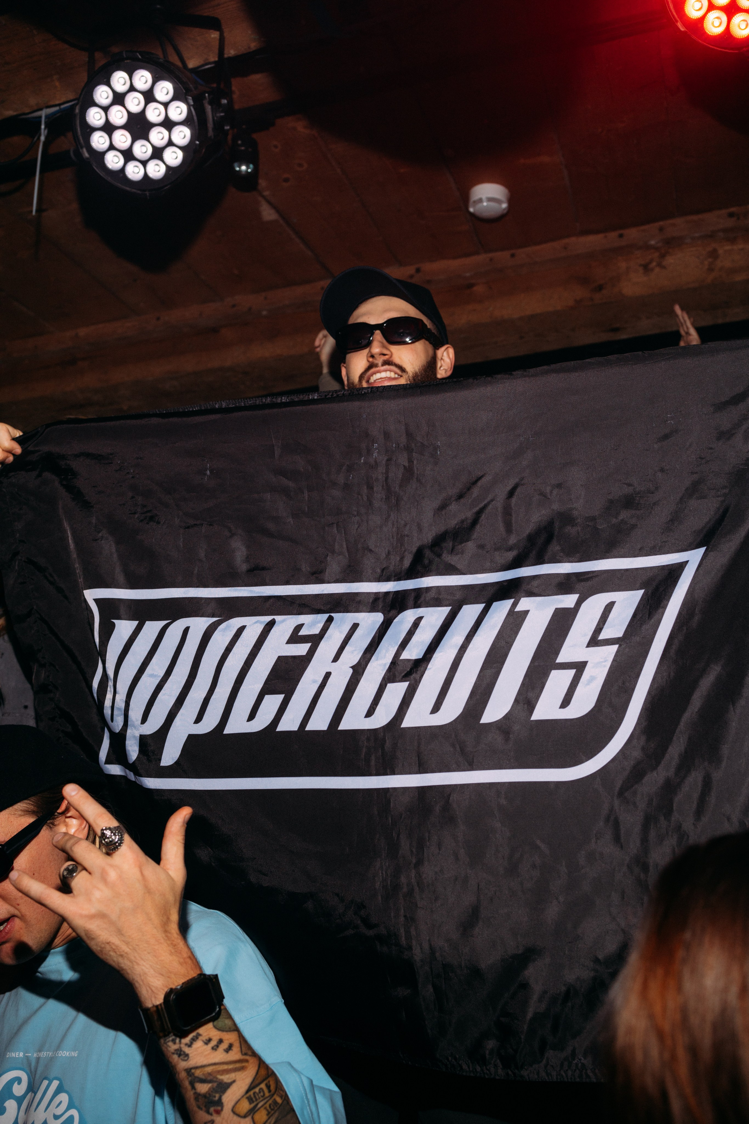 Вечеринки. СПАСИБО, ДАНИЛ