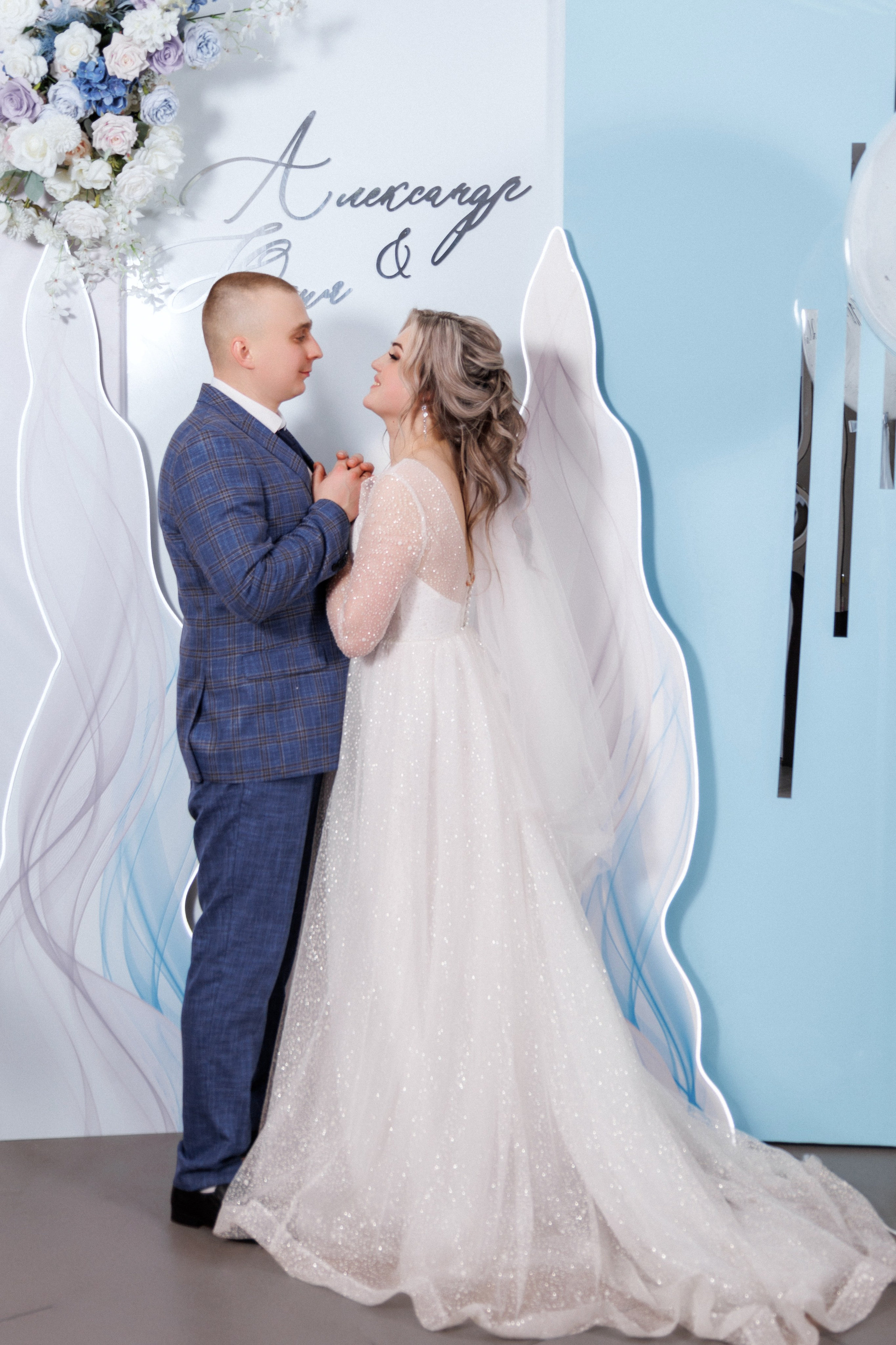 СВАДЬБА ФЕВРАЛЬ 2024. Фотограф Мариинск