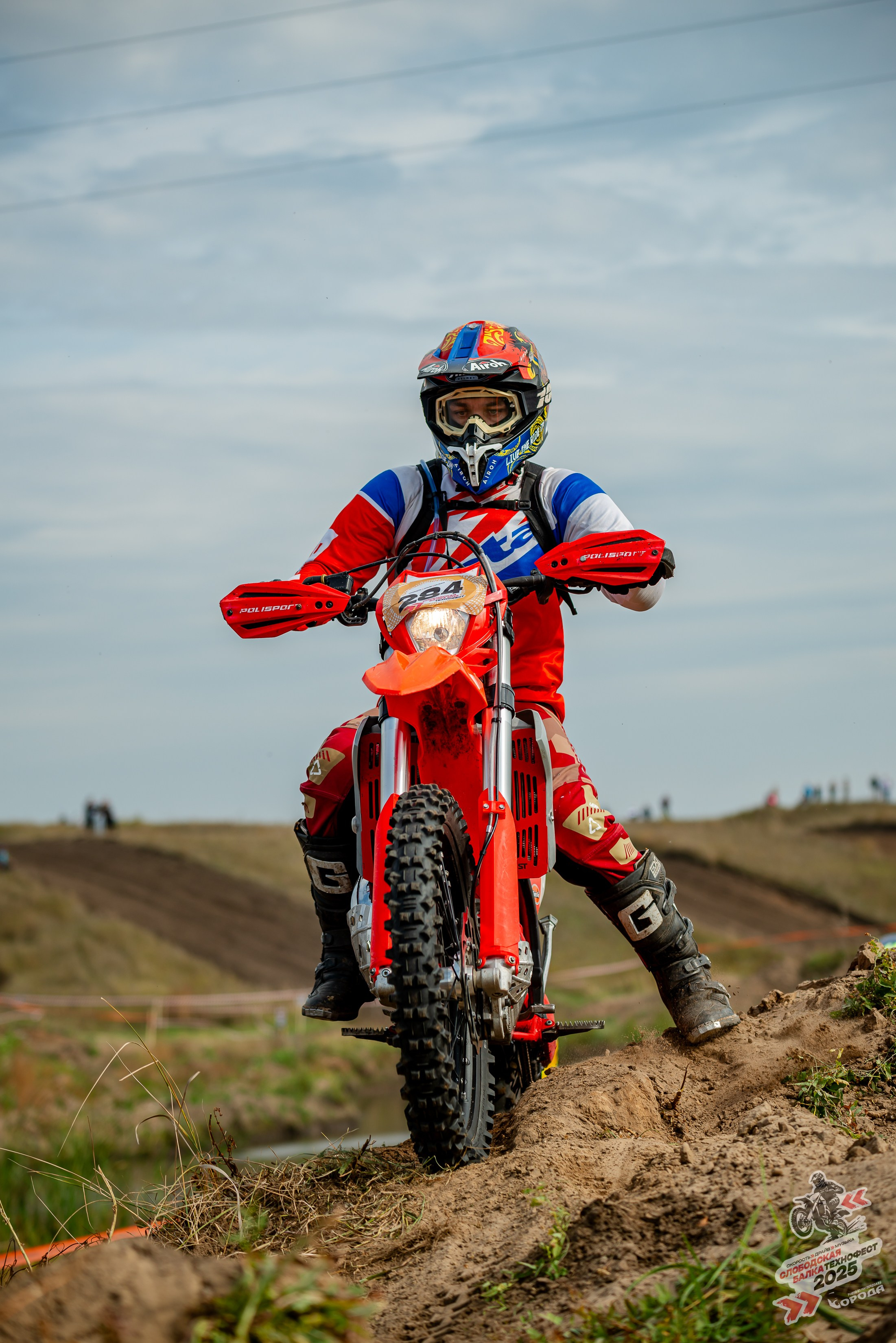 Слободская балка 2025. Фотограф | Макс Борода