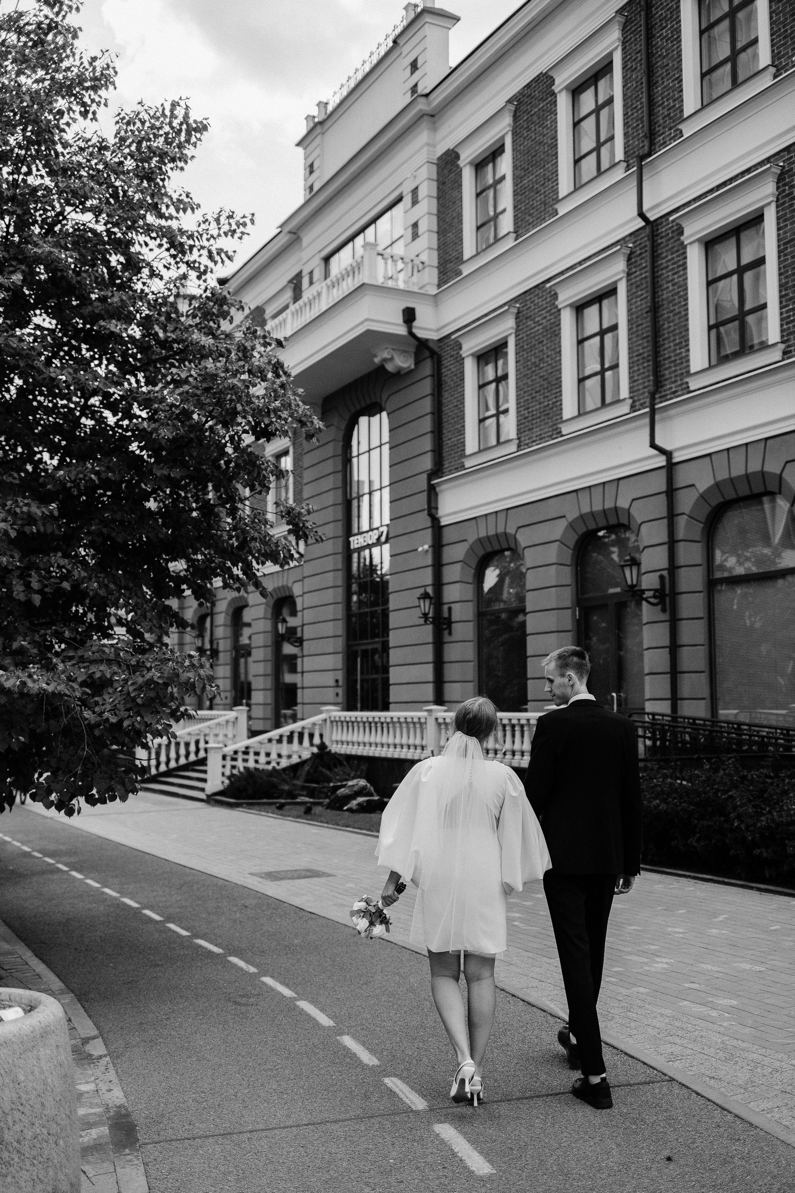 Владимир и Ника/2024. Свадебный и семейный фотограф в Екатеринбурге