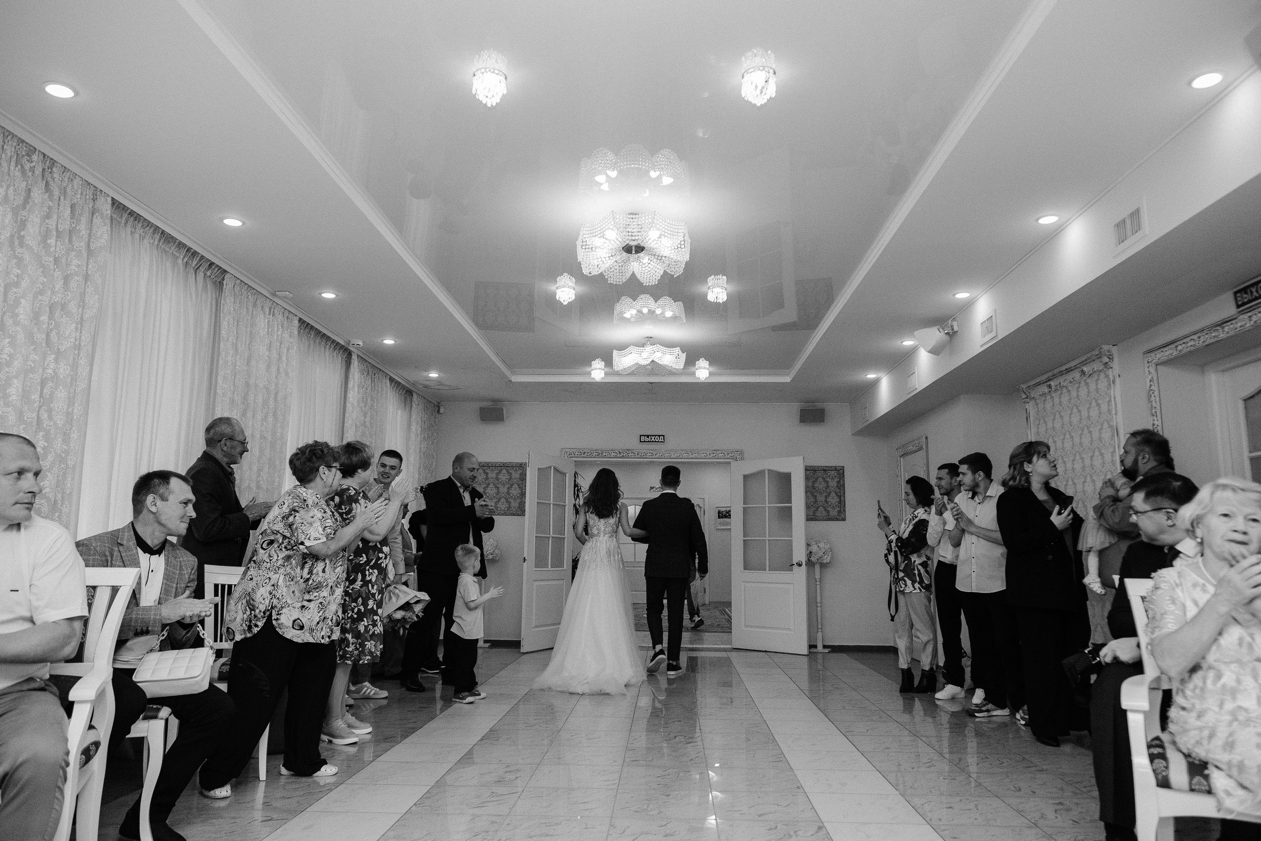 Иван и Марина/2024. Свадебный и семейный фотограф в Екатеринбурге