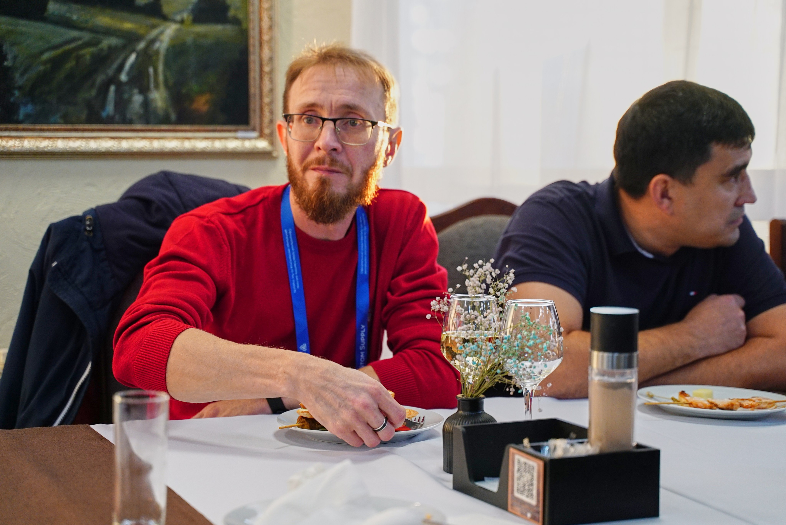 Стоматологическая Конференция STOM SUPPLY. TRINITY GRAPH