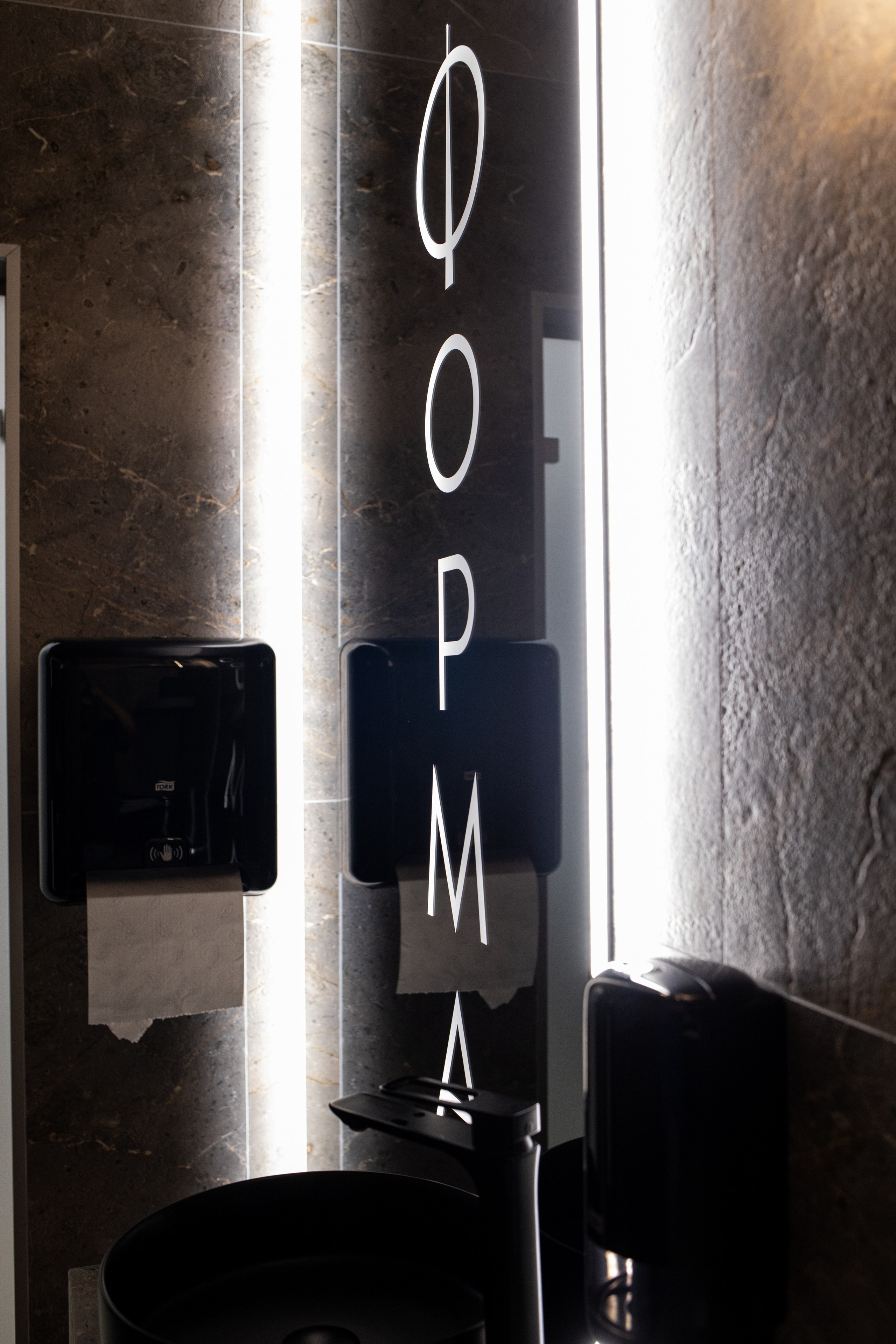 Клиника пластической хирургии «Форма». Алексей Дьяков. Photo • Video • Event