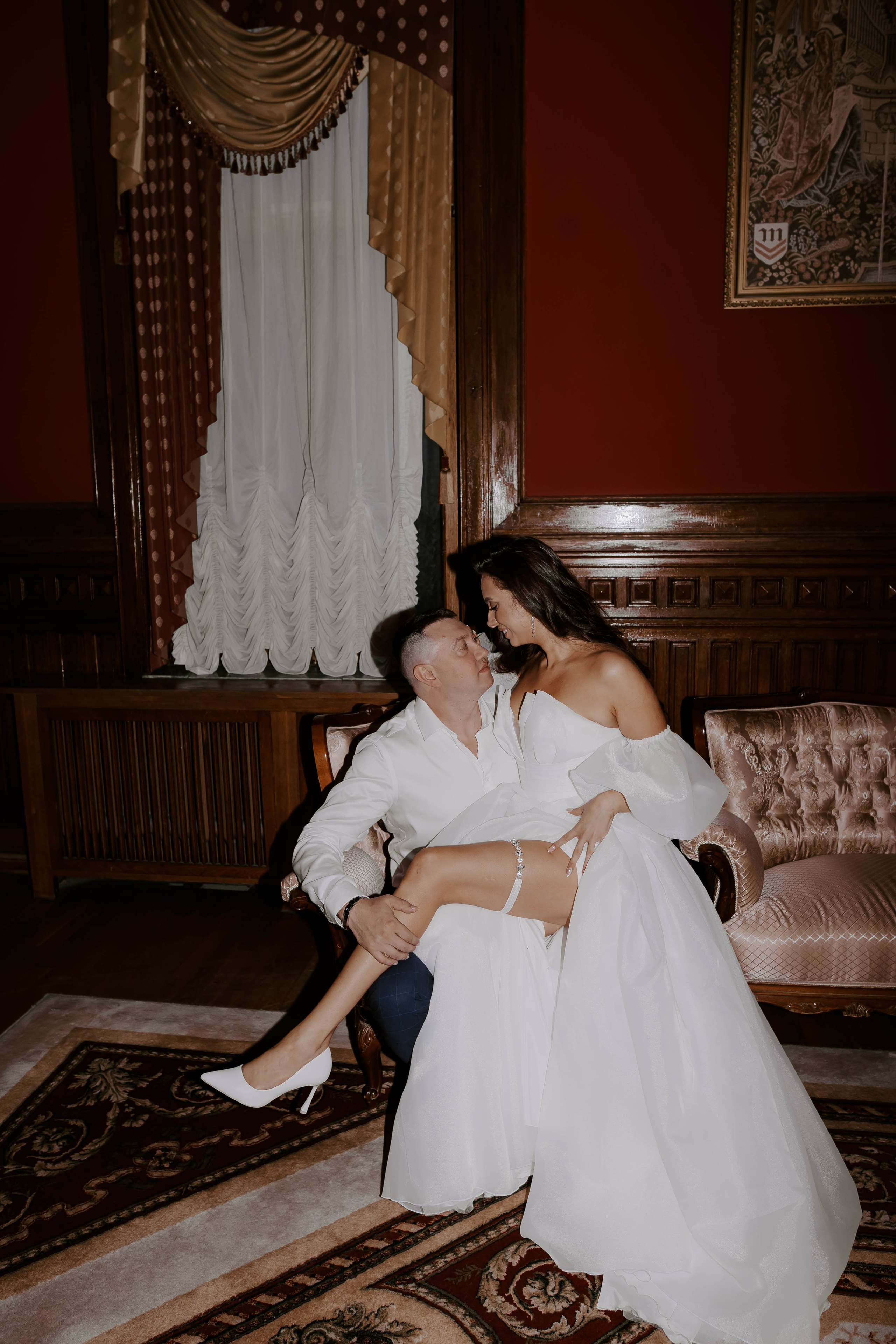 Елена и Евгений. Фотограф Veronika Potaseva