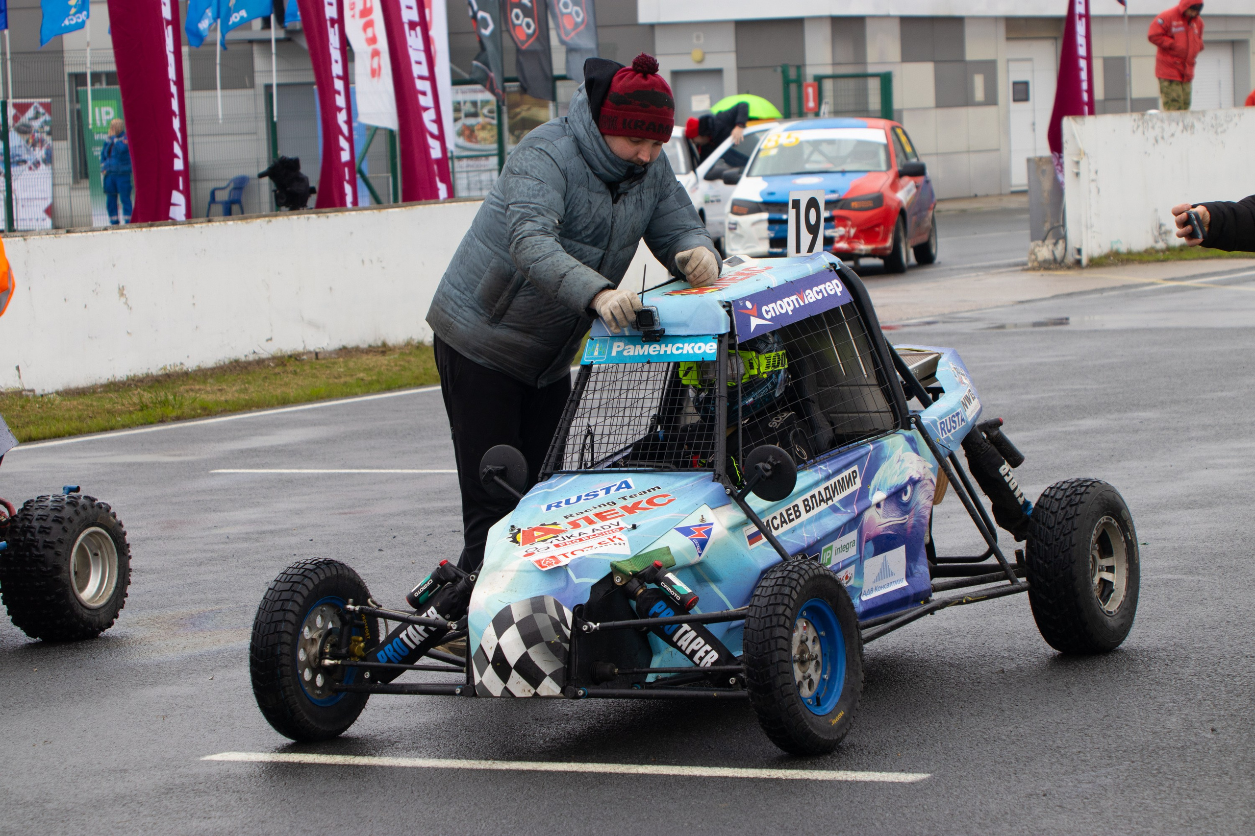 Кубок YUKA ADV PRO RACING 11.04.2026 АДМ Рейсвэй Мячково. Фотоклиника Светланы Шутько
