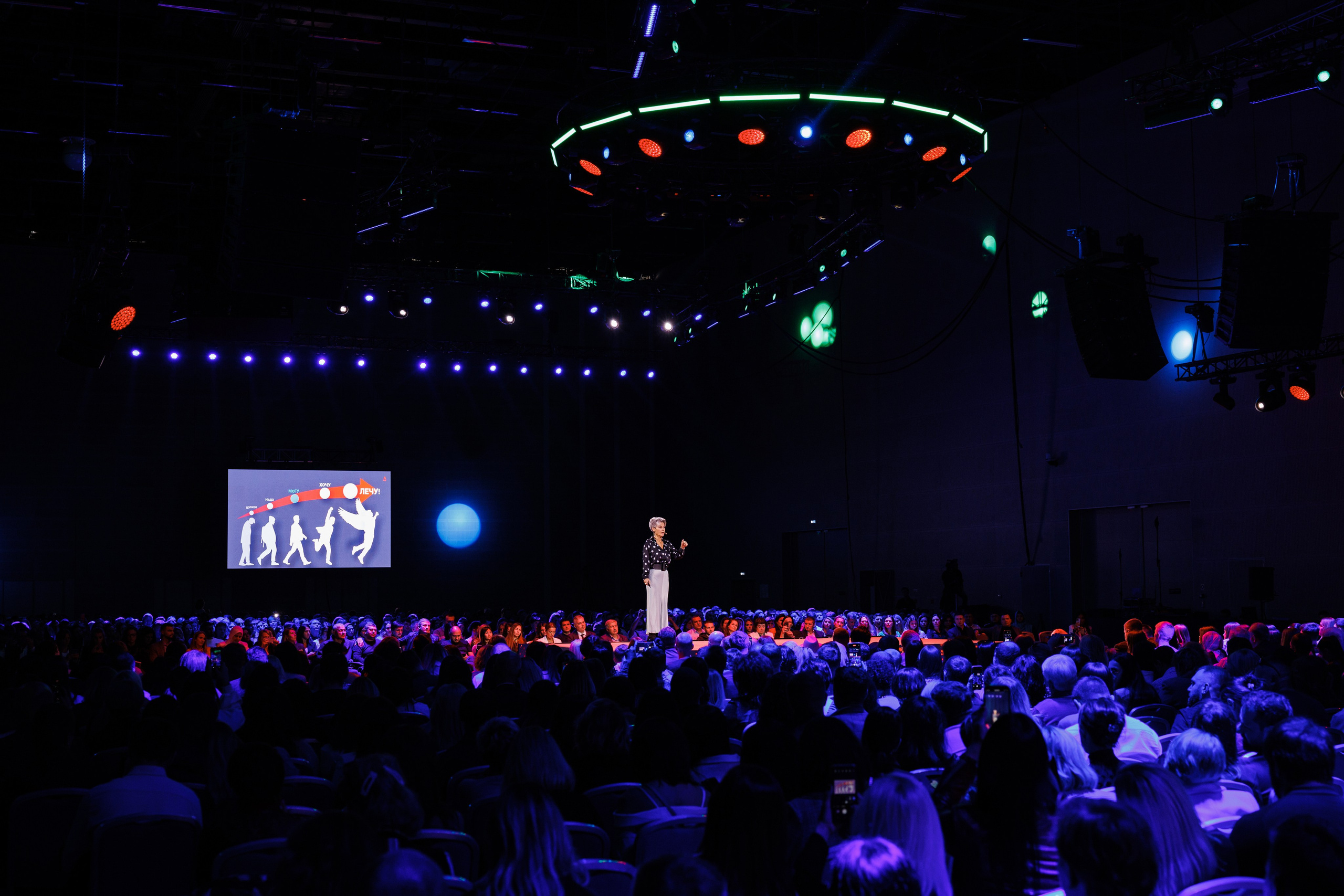 Альфа Конфа. Фотограф Ставрополь Петр Голубенко