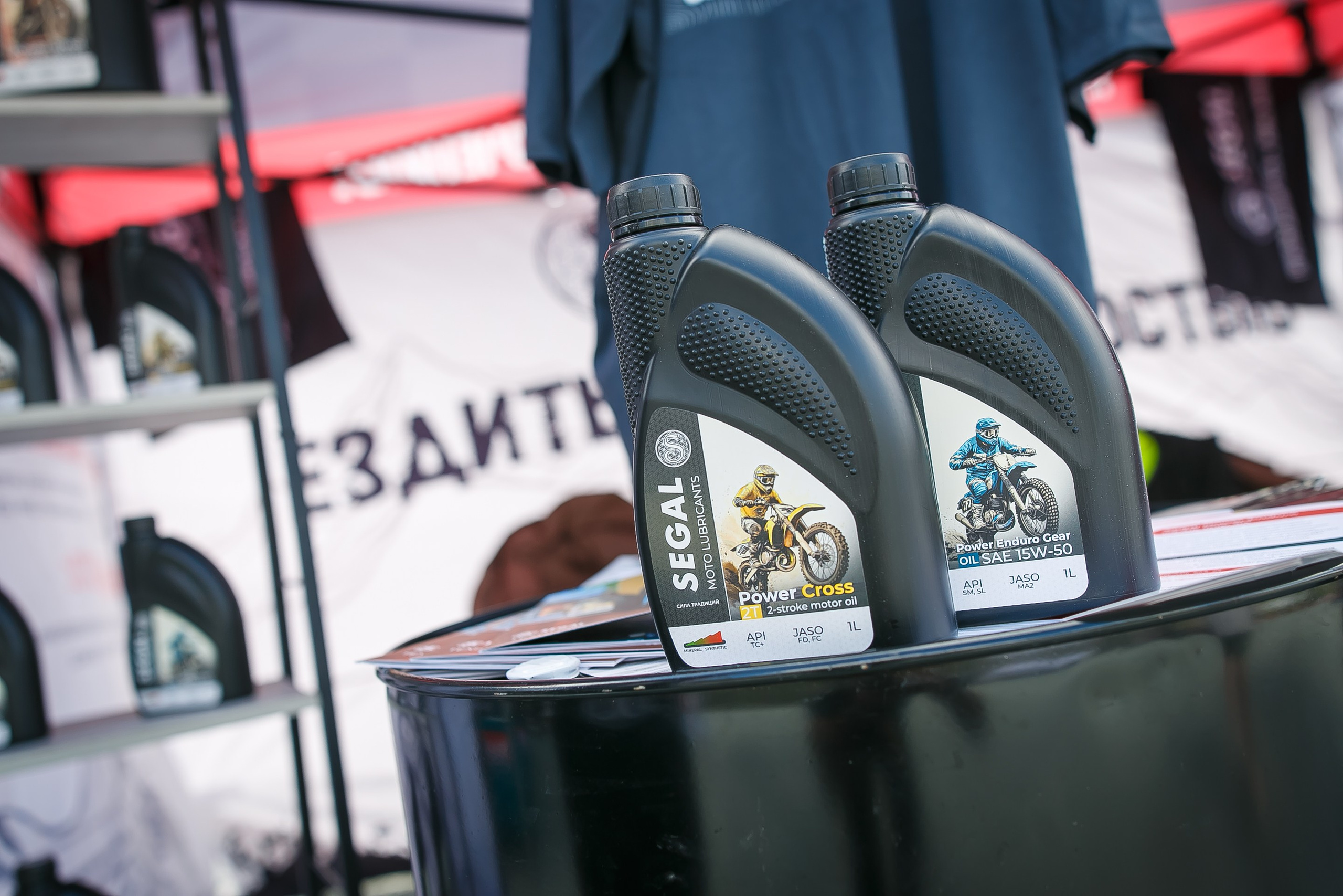 На Угле SEGAL. Профессиональный фотограф Дугинов Николай | Екатеринбург