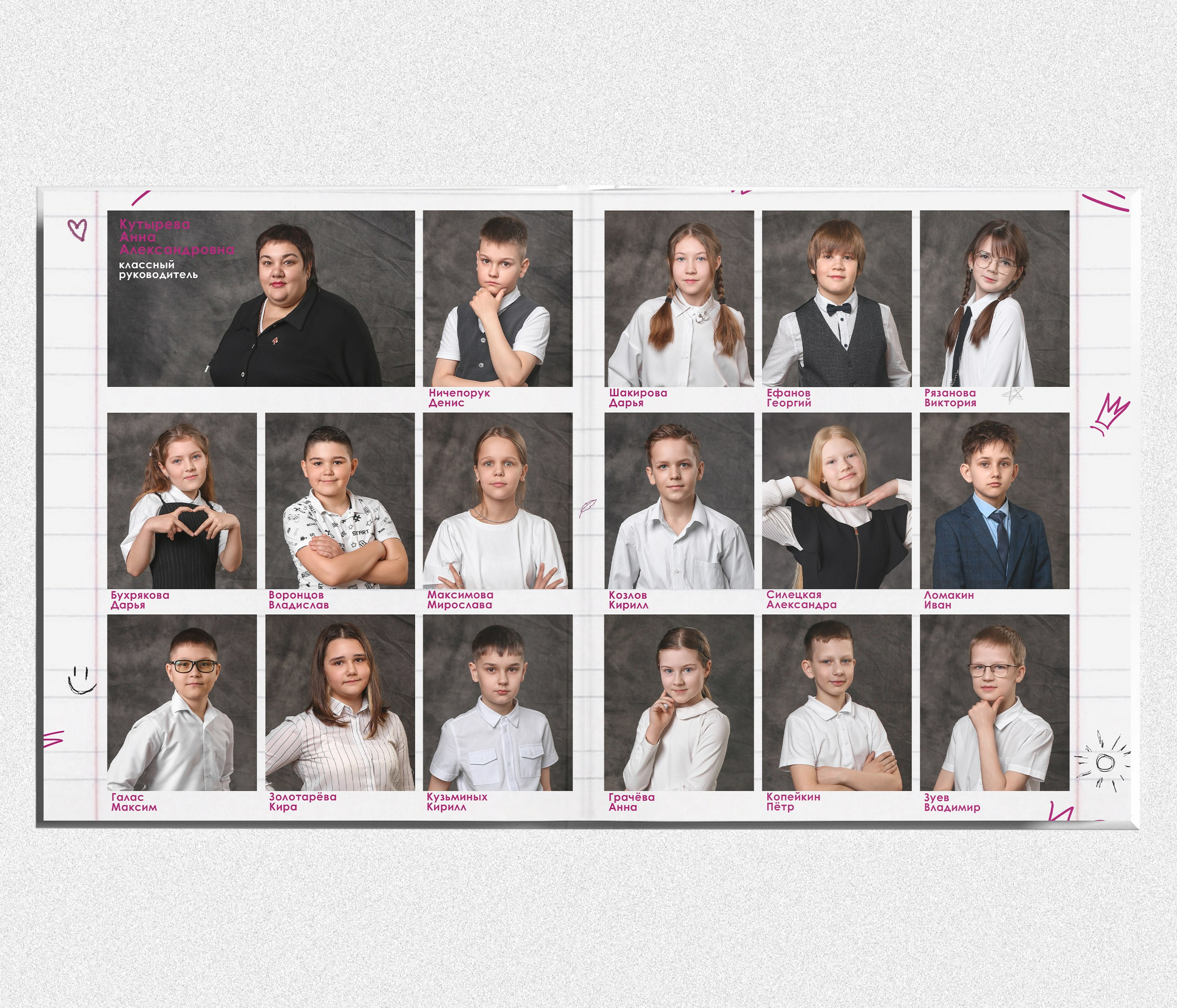 Выпускной фотоальбом "Портрет". Выпускные альбомы в Тюмени для школ, садов, вузов спортивных секций