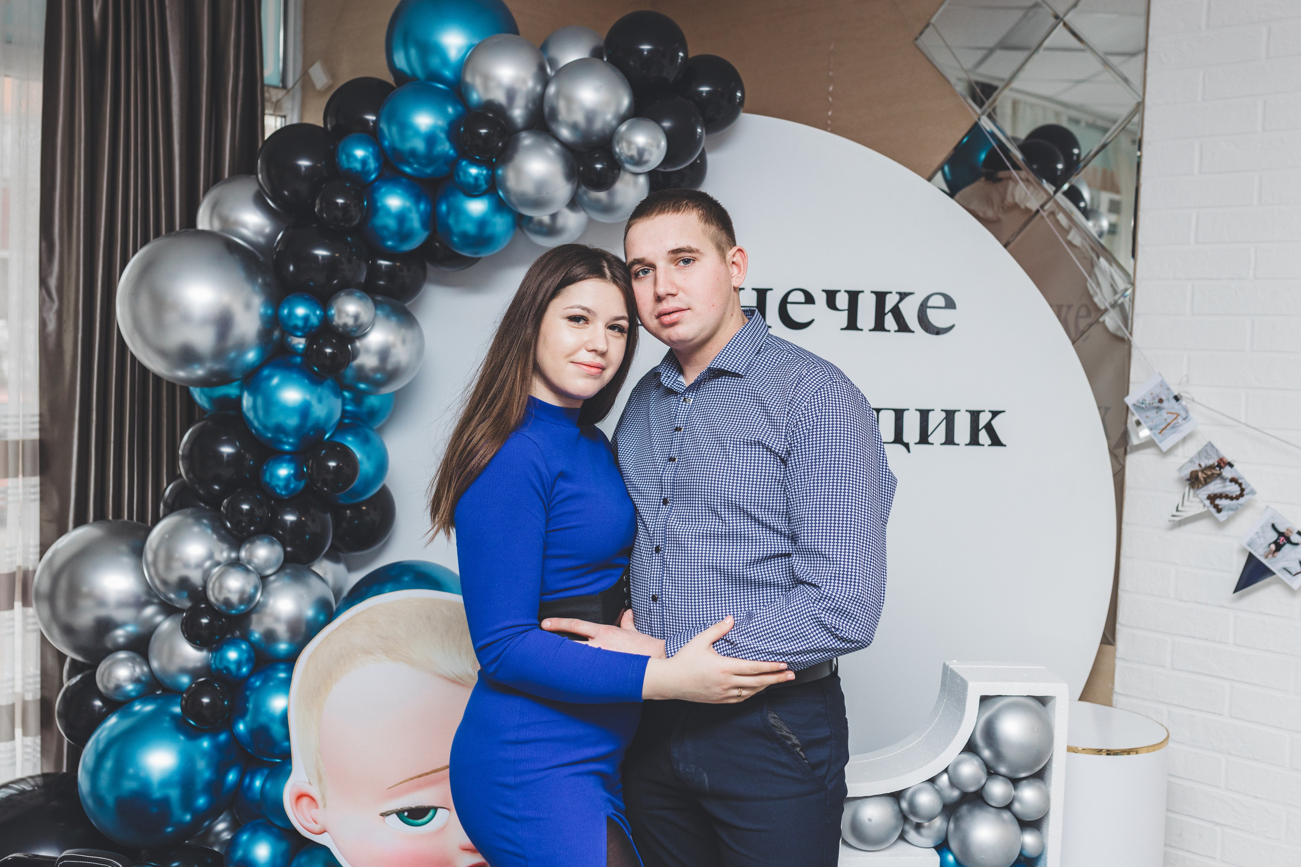 Мой первый День Рождения. Мария Беседина. Фотография о любви