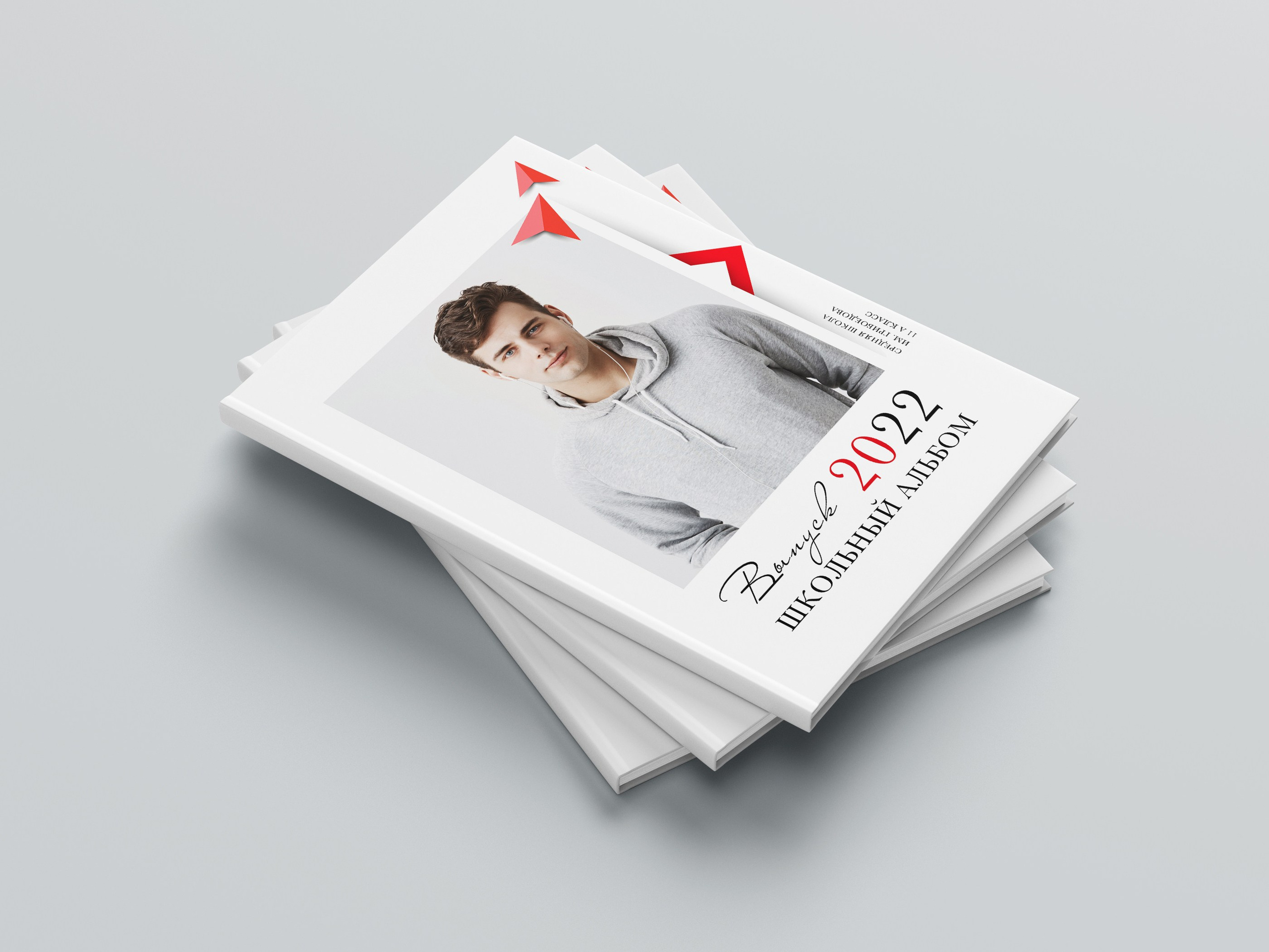 Дизайн выпускного альбома для 4 класса «RED». Первенцева Елена. Школьный фотограф в Москве и МО