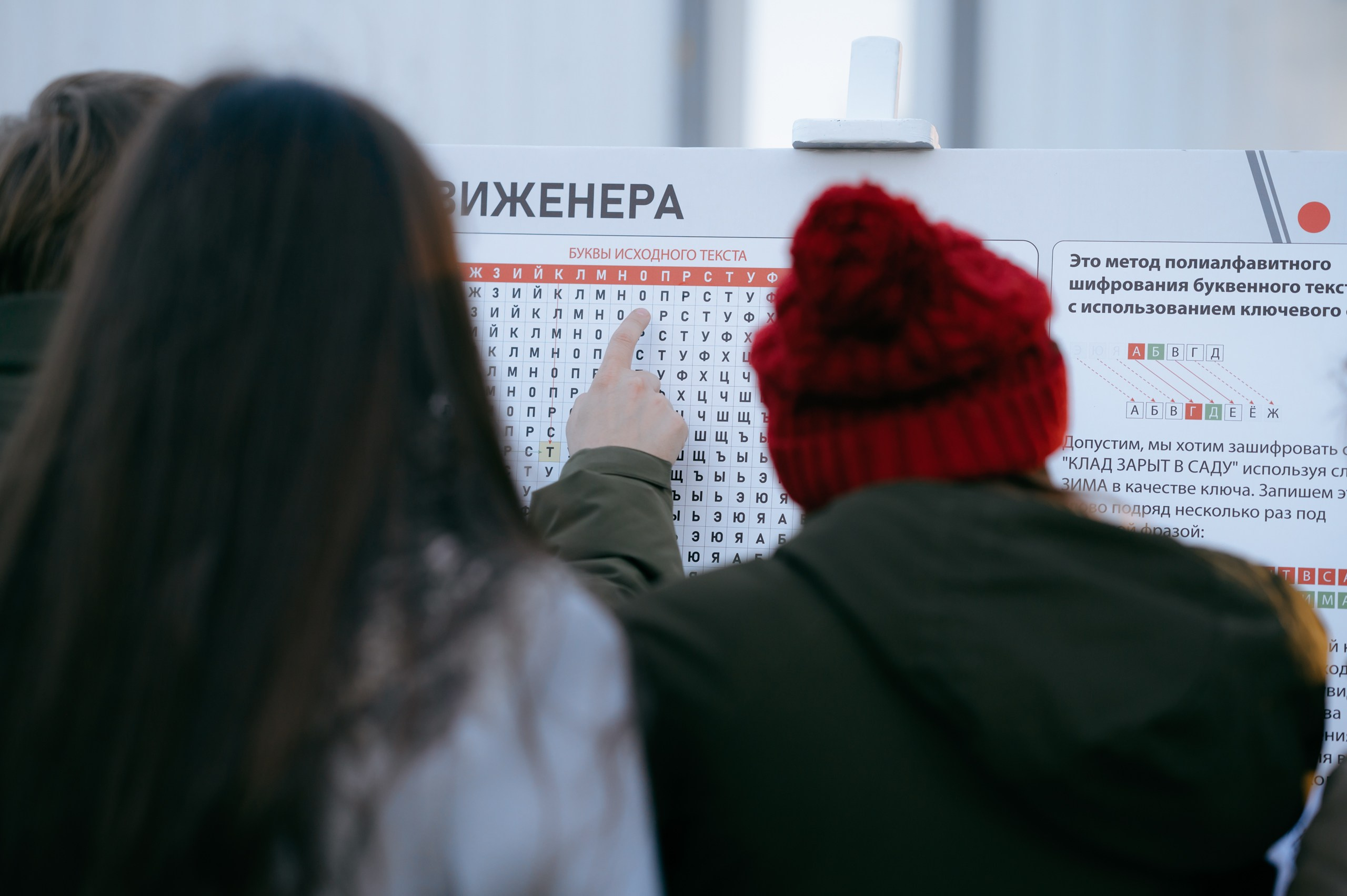 Юбилей компании. Komonev