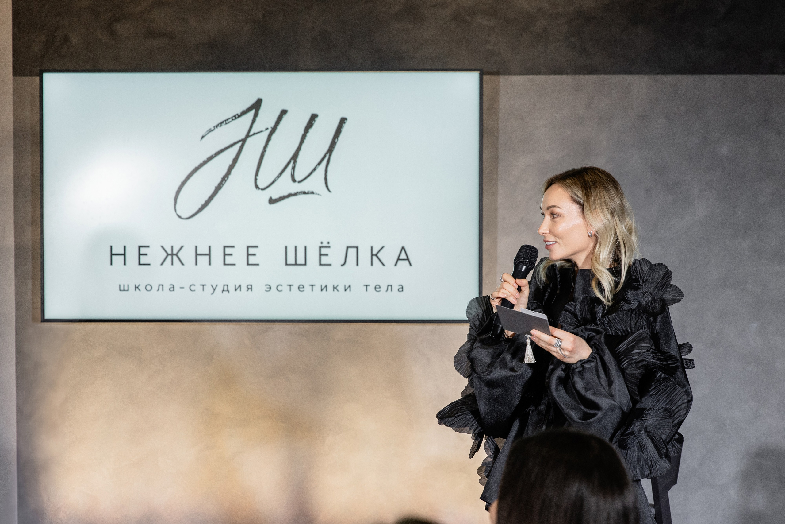 Репортаж. Мусс Алина фотограф