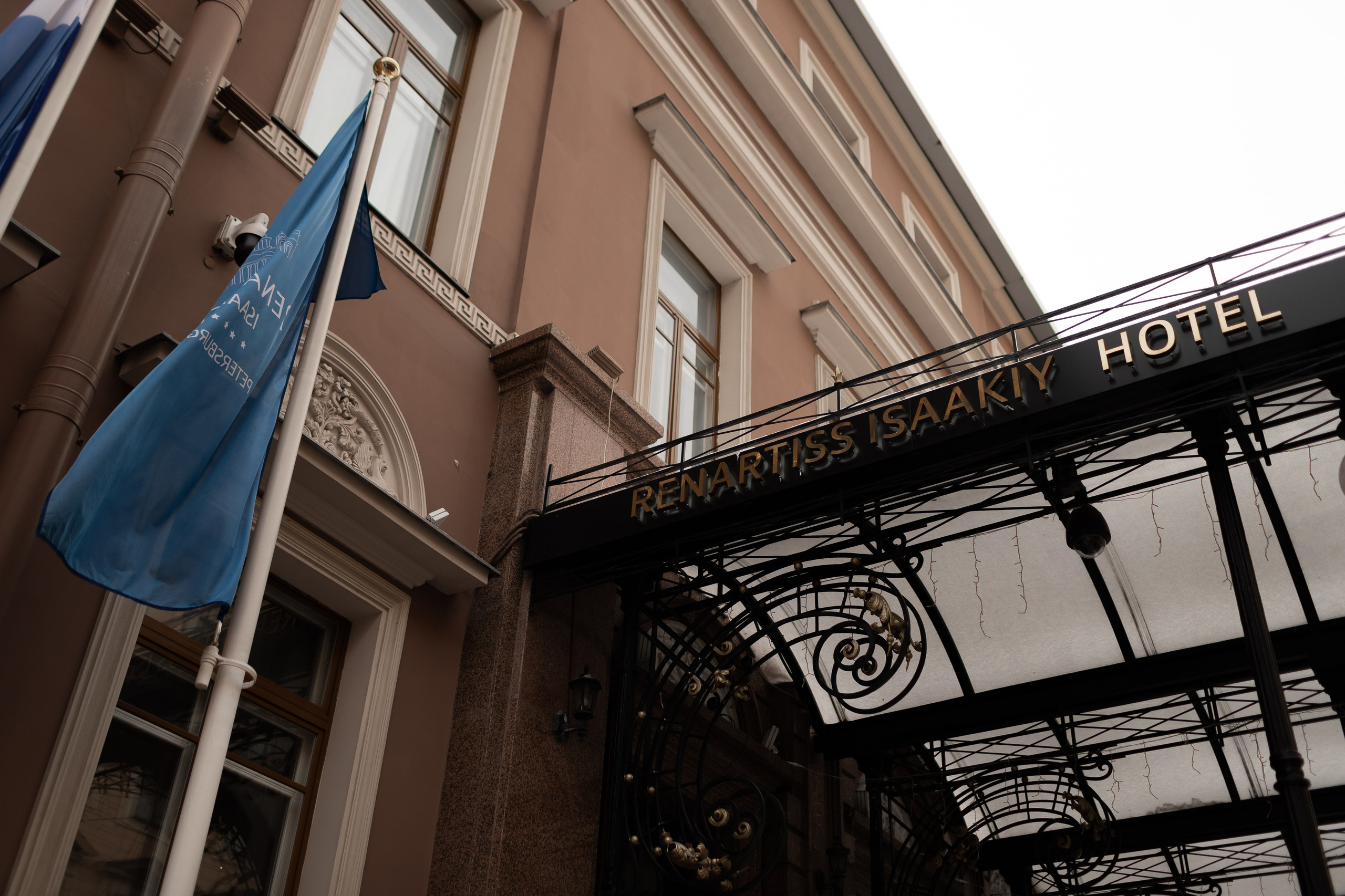 Cherry day. Свадебный и семейный фотограф Арина Кулёва