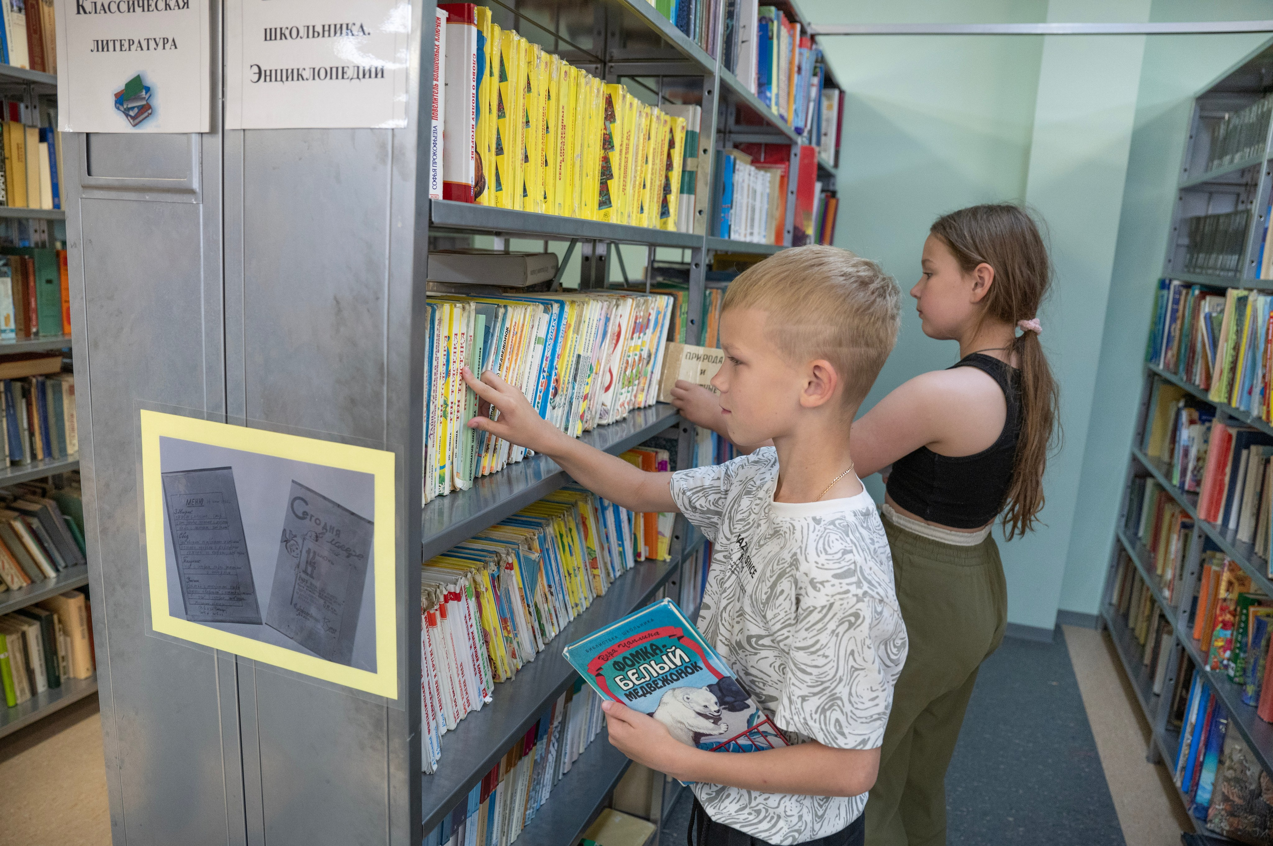 Летний детский лагерь «Литвиново». Фотограф Анна Мельникова | Москва