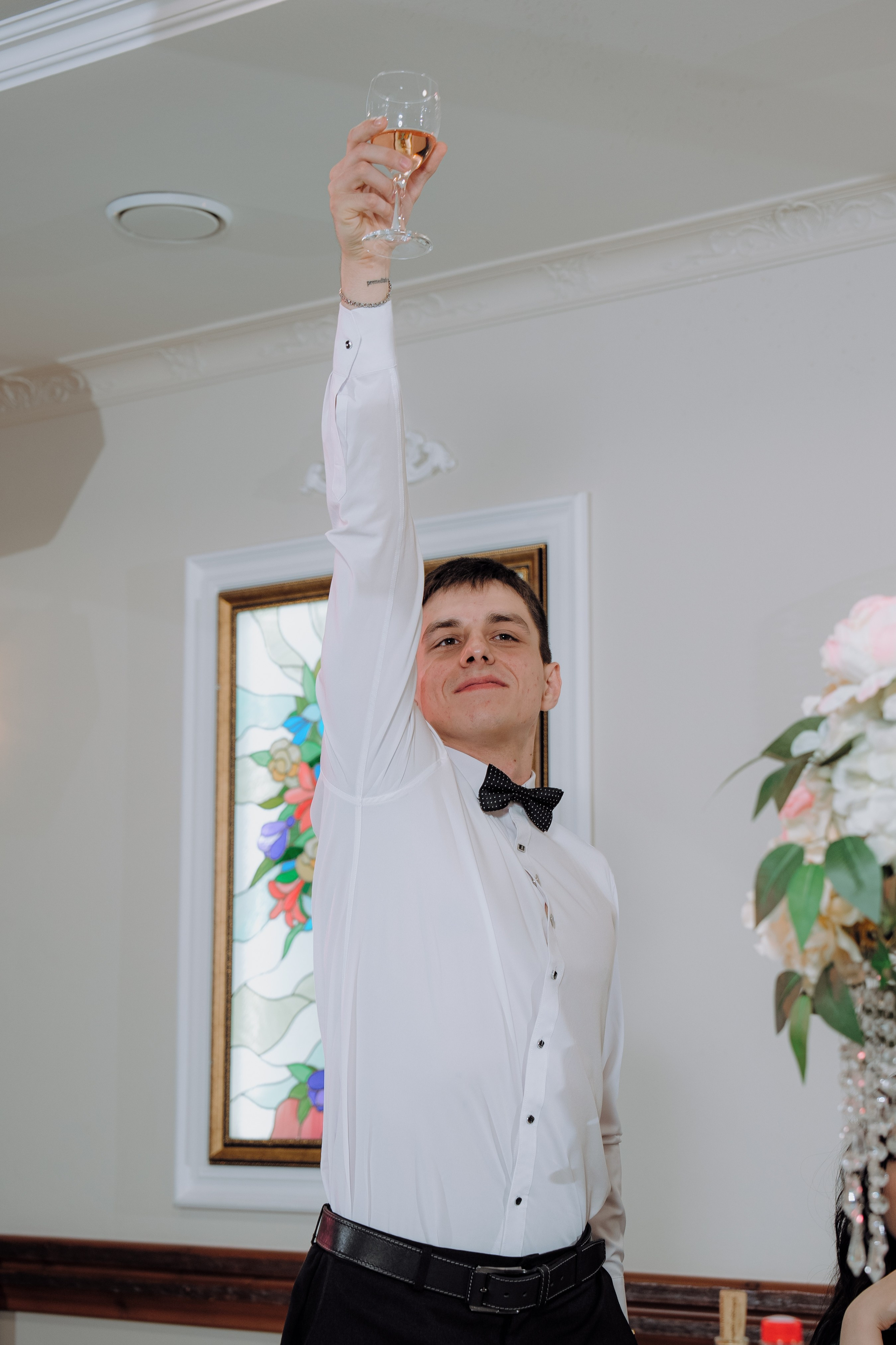 «Андрей и Юлия» 2024