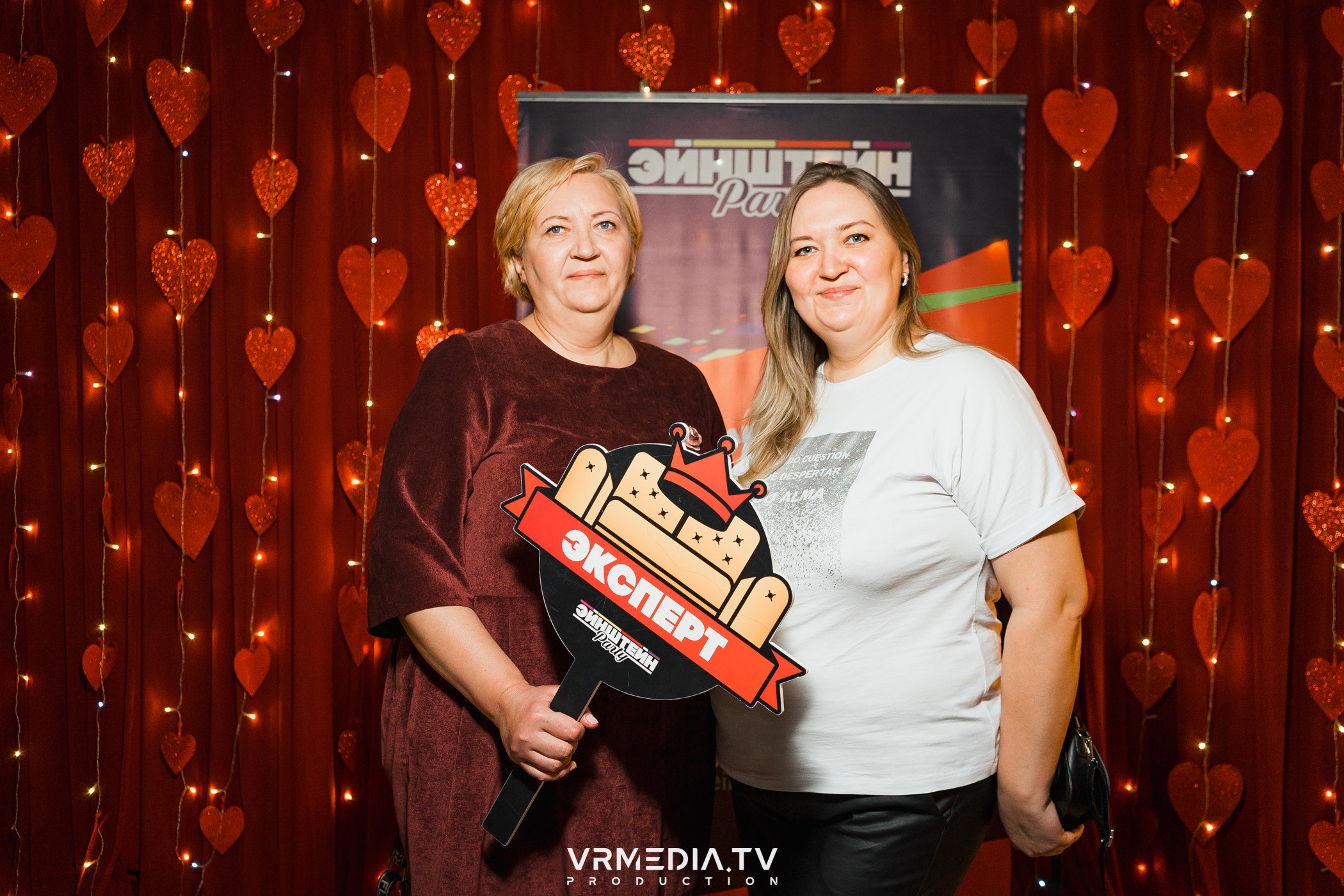 Эйнштейн party в ресторане «Мюнхен»