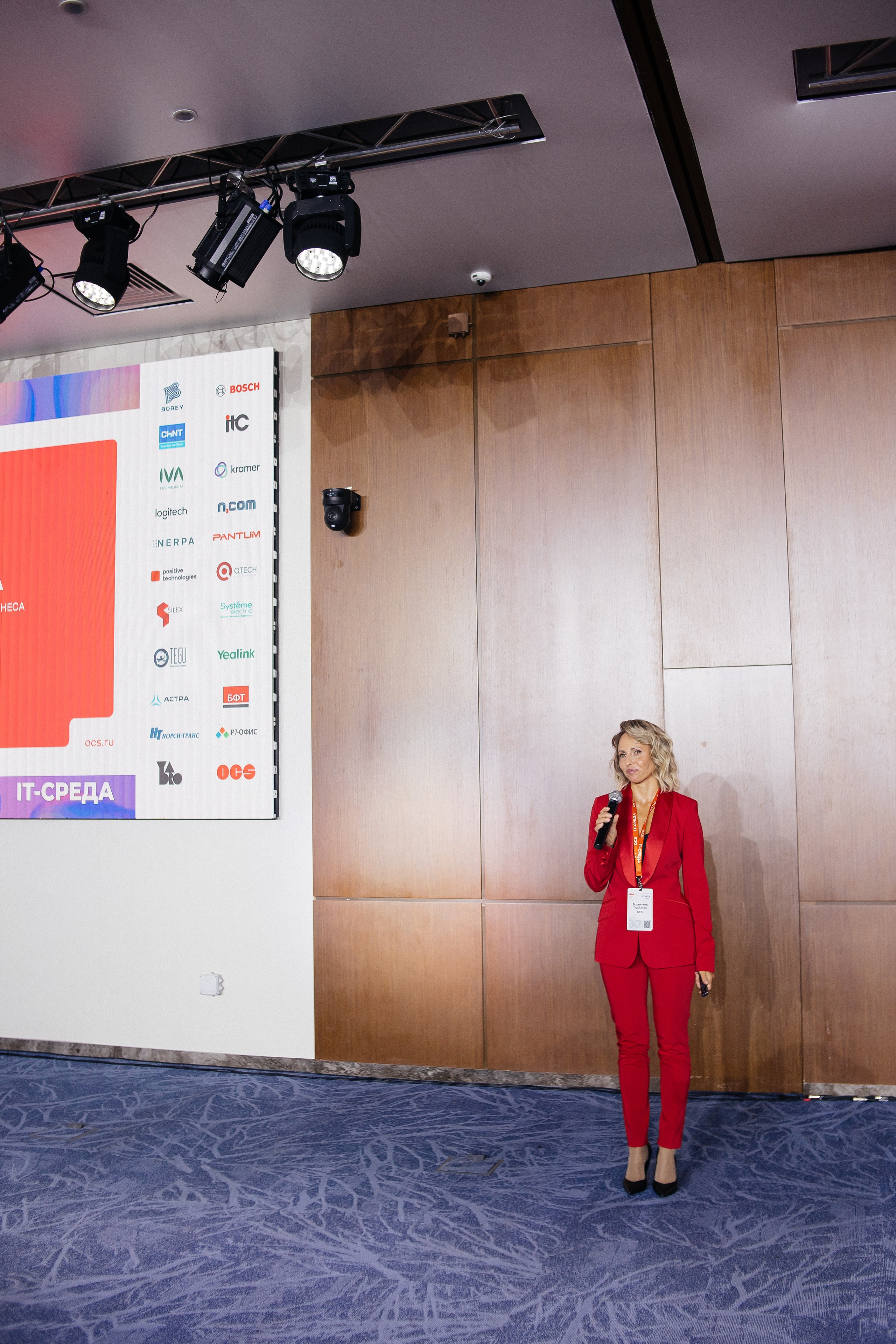 Репортаж конференции. Фотограф в Иркутске