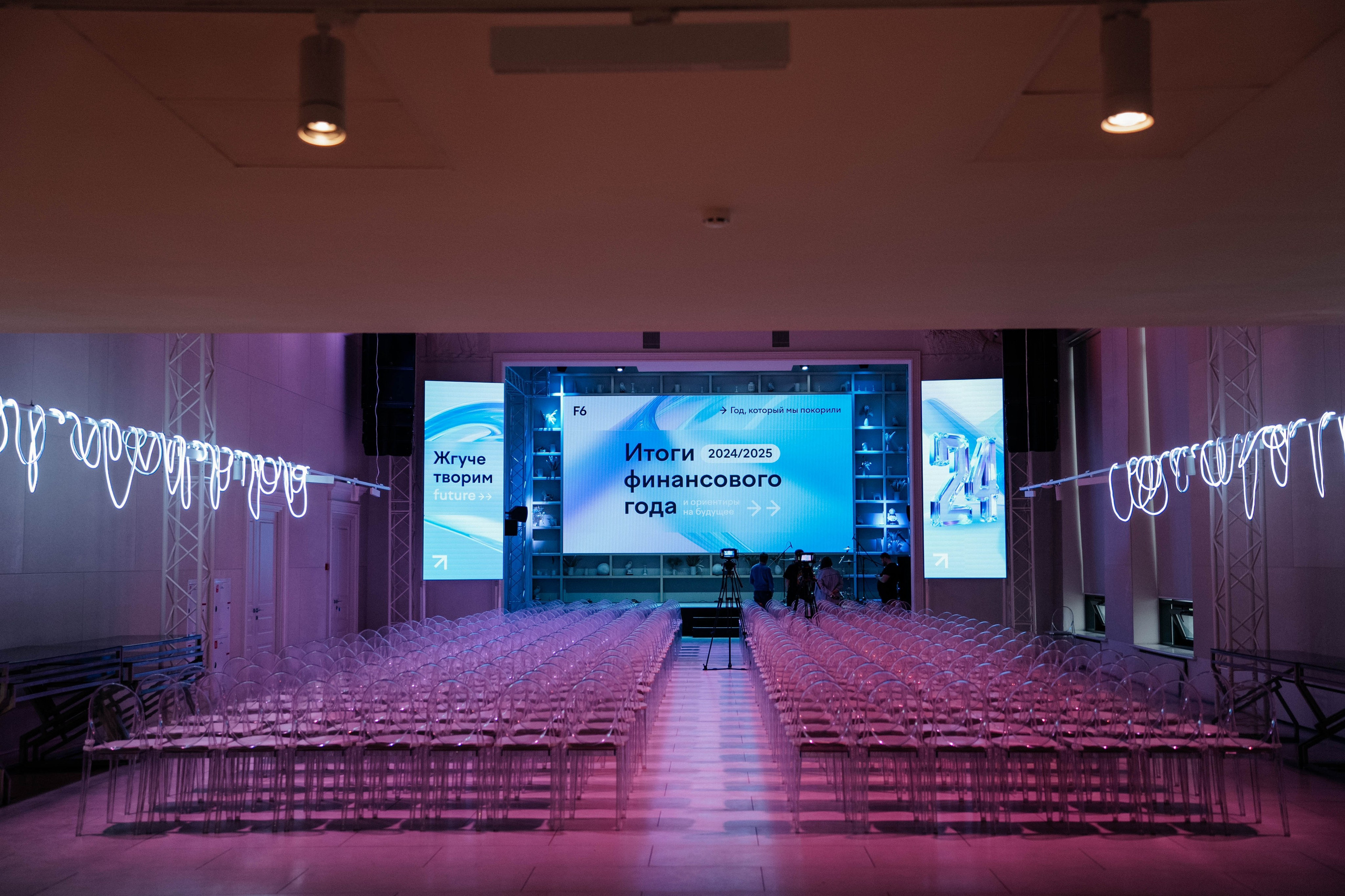 Итоги года / Culturepalace. Свадебный фотограф Москва Александра Аверкова